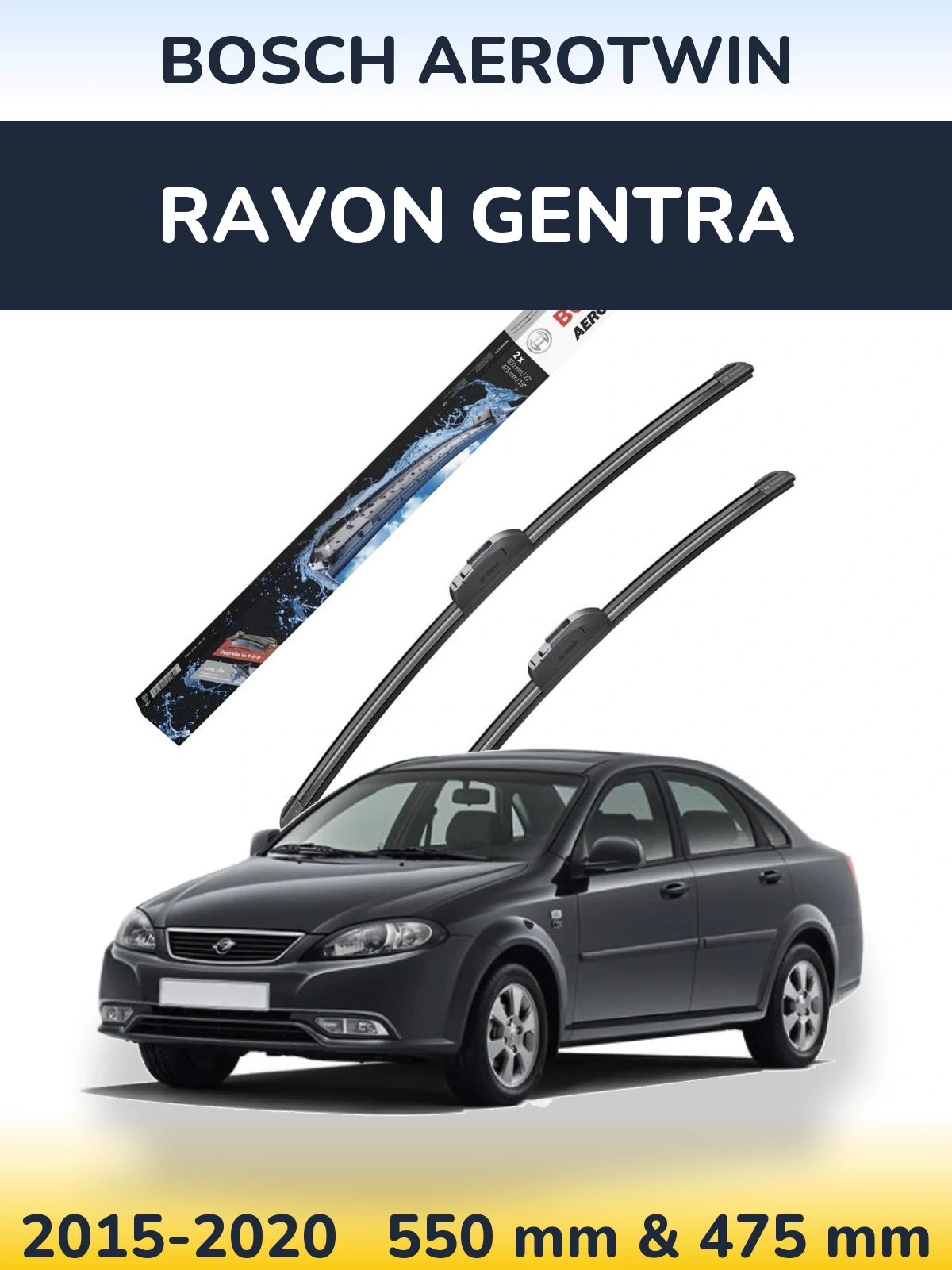 Komplet przednich wycieraczek BOSCH AeroTwin 550 & 475 mm do Ravon Gentra 2015-2020