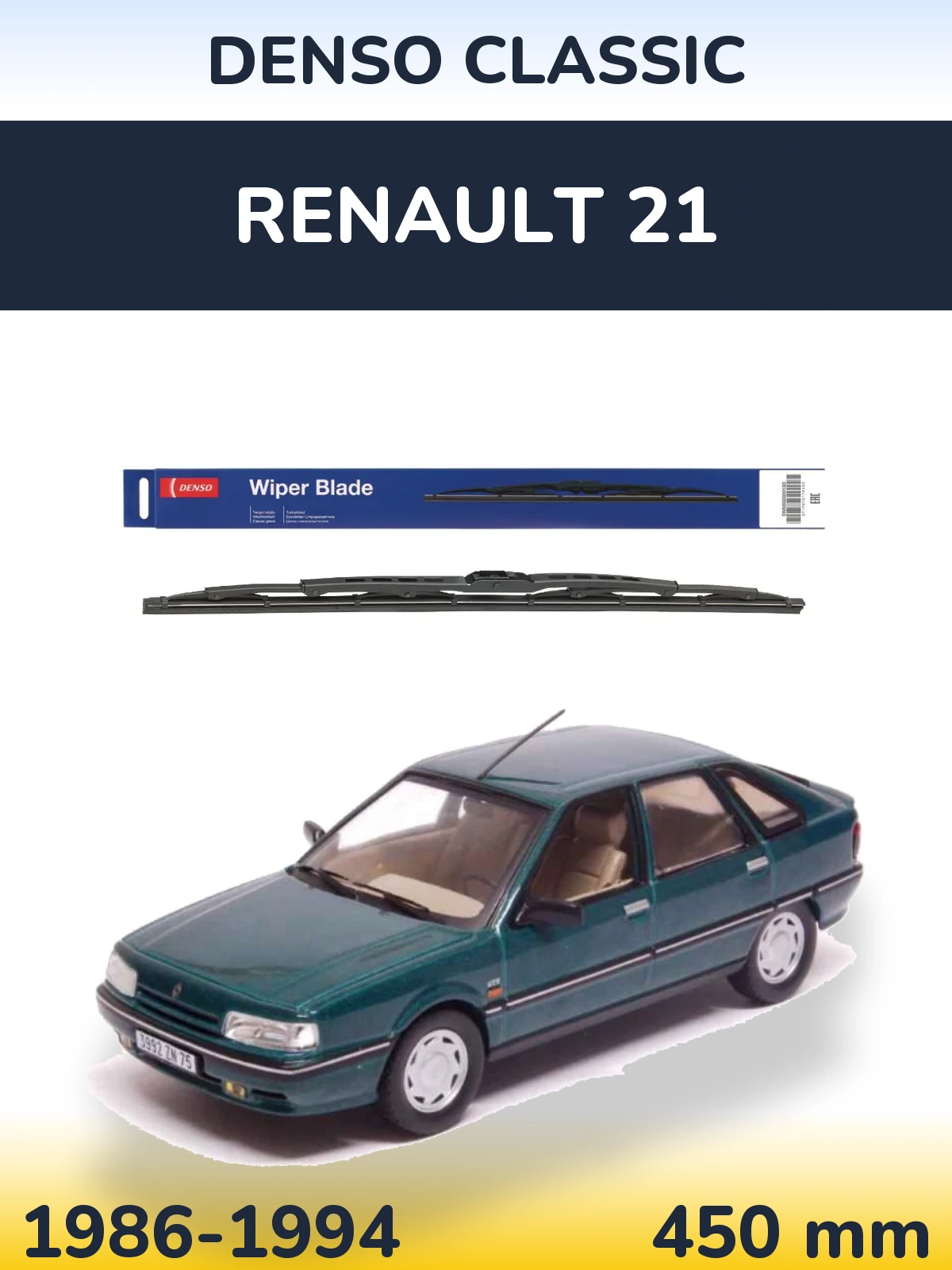 Задний дворник Denso Classic 450 мм для Renault 21 1986-1994