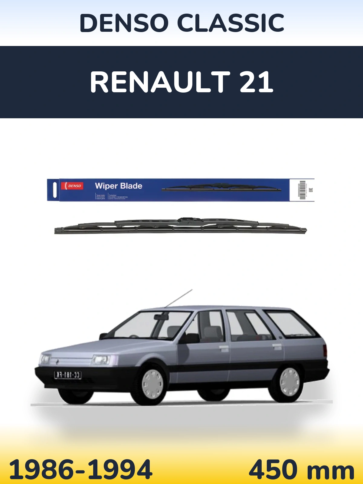 Задний дворник Denso Classic 450 мм для Renault 21 1986-1994
