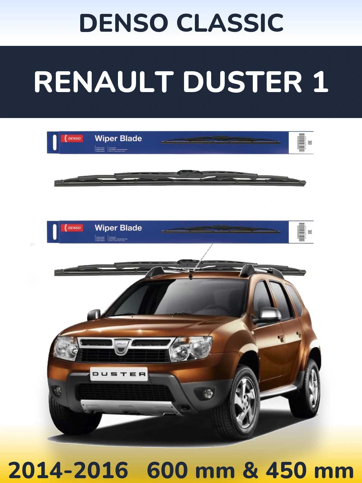 Front wiper blade set Denso Classic 600 & 450 mm for Renault Duster 1 2014-2016