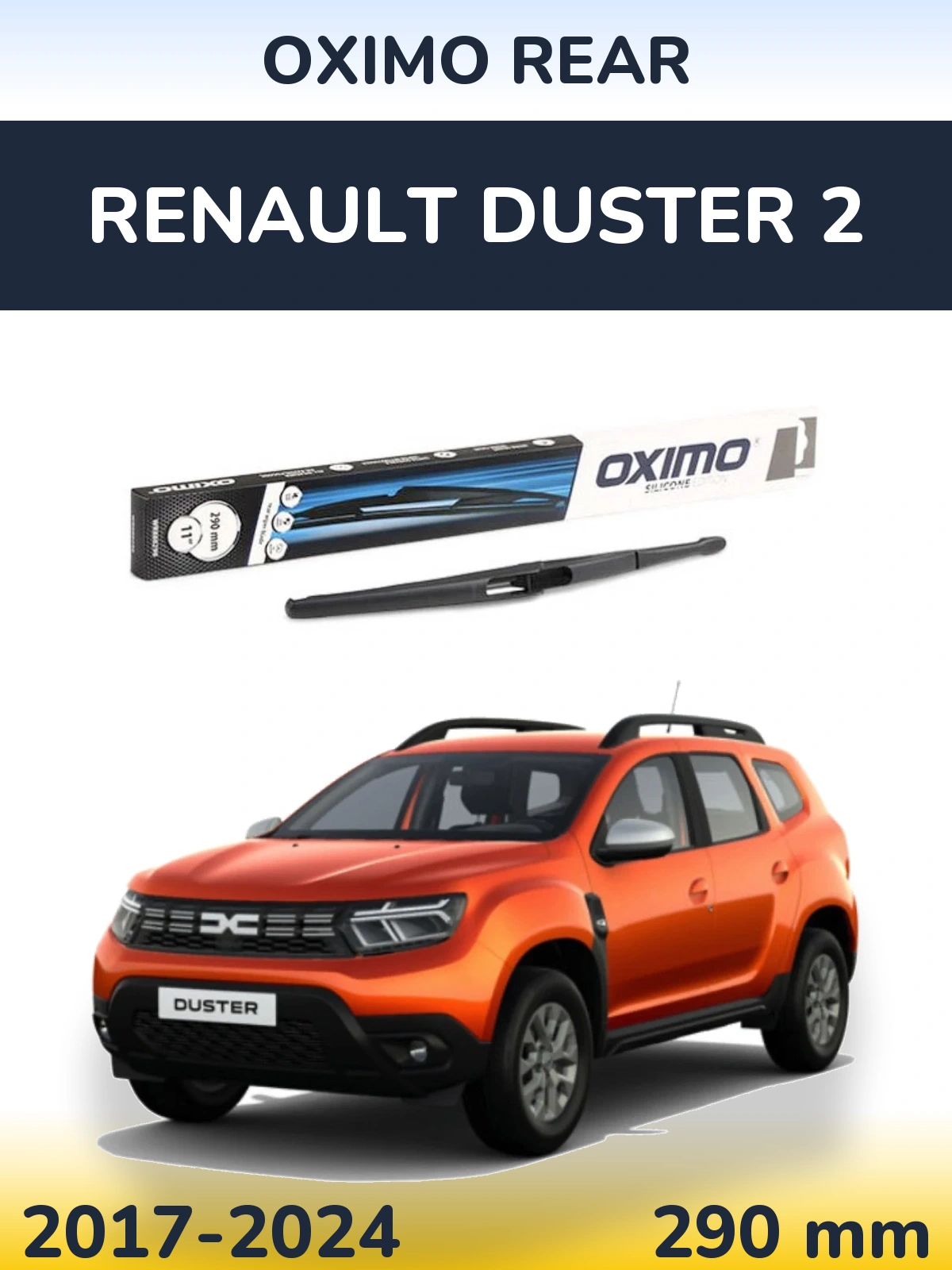 Задний дворник Oximo Rear 290 мм для Renault Duster 2 2017-2024