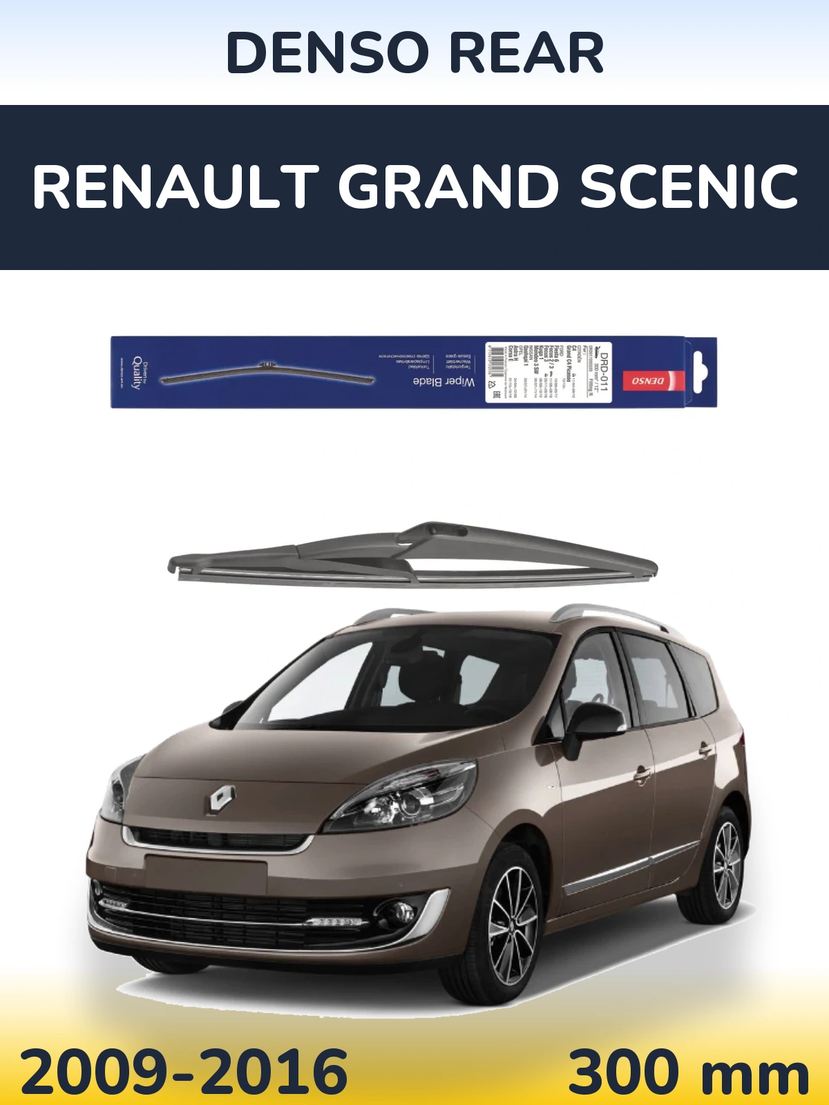 Задний дворник Denso Rear 300 мм для Renault Grand Scenic 2009-2016