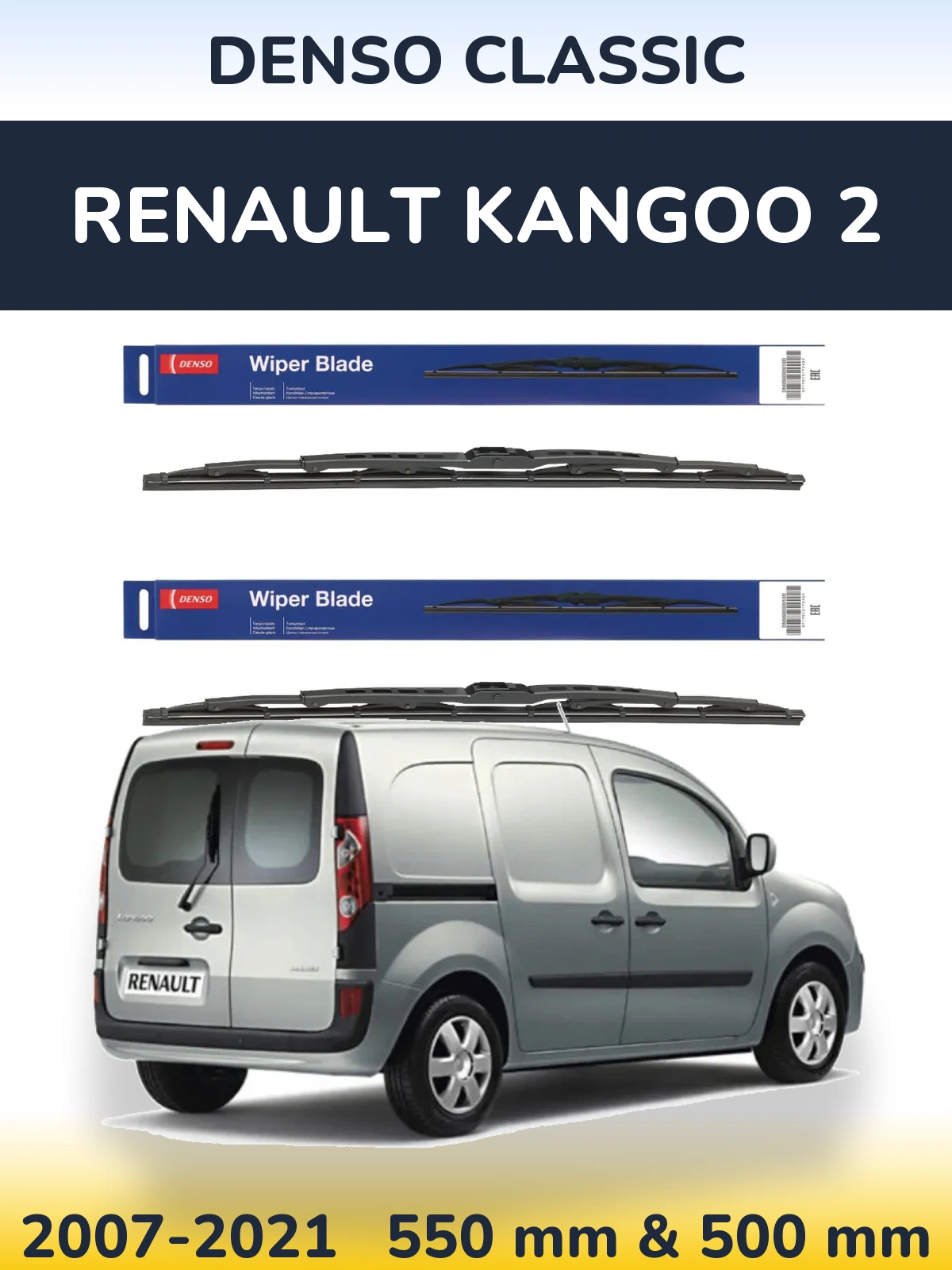 Комплект передних дворников Denso Classic 550 & 500 мм для Renault Kangoo 2 2007-2021