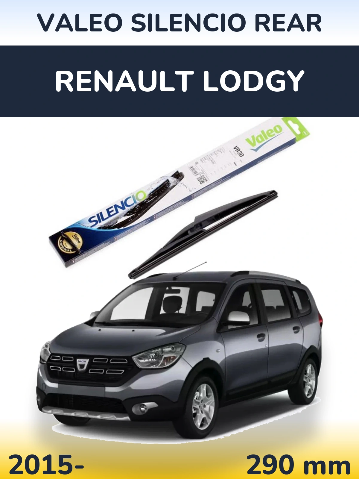 Задний дворник Valeo Silencio Rear 290 мм для Renault Lodgy 2015-2026