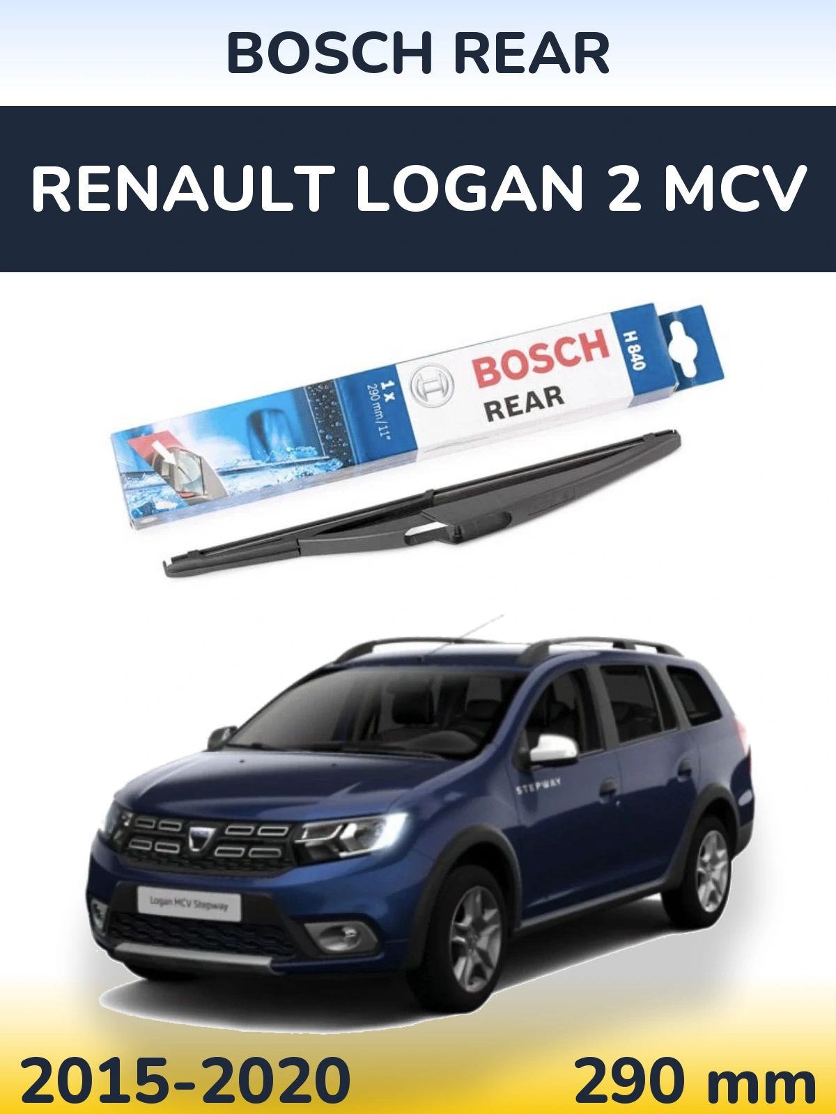 Tylna wycieraczka BOSCH Rear 290 mm do Renault Logan 2 MCV 2015-2020