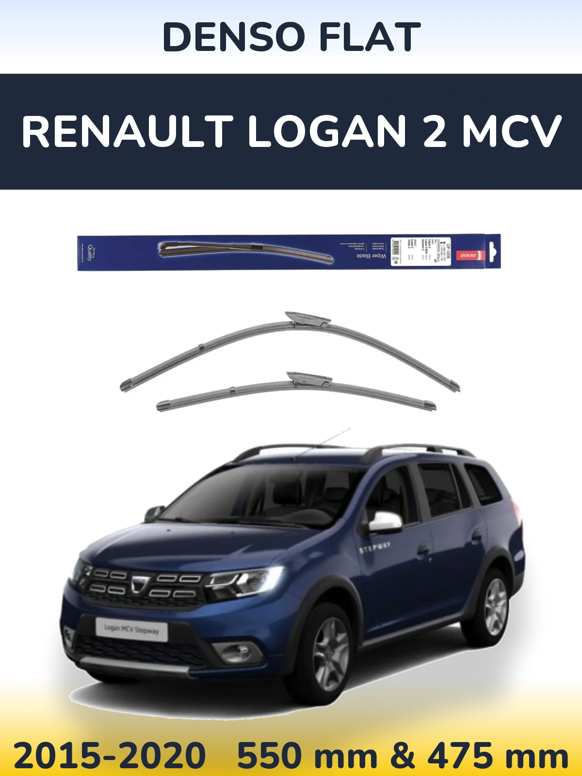 Комплект передніх щіток Denso Flat 550 & 475 мм для Renault Logan 2 MCV 2015-2020
