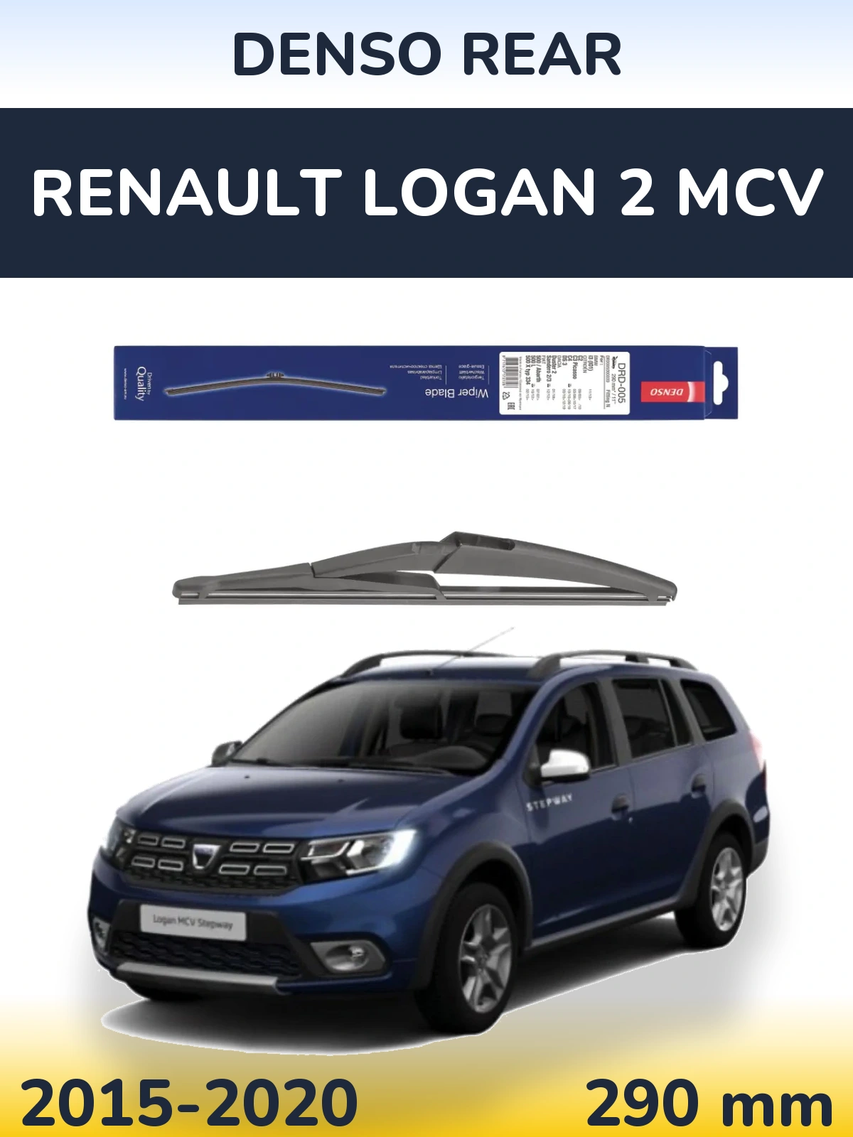 Tylna wycieraczka Denso Rear 290 mm do Renault Logan 2 MCV 2015-2020
