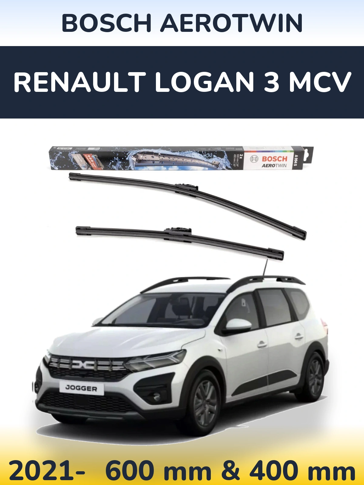 Комплект передних дворников BOSCH AeroTwin 600 & 400 мм для Renault Logan 3 MCV 2021-2026