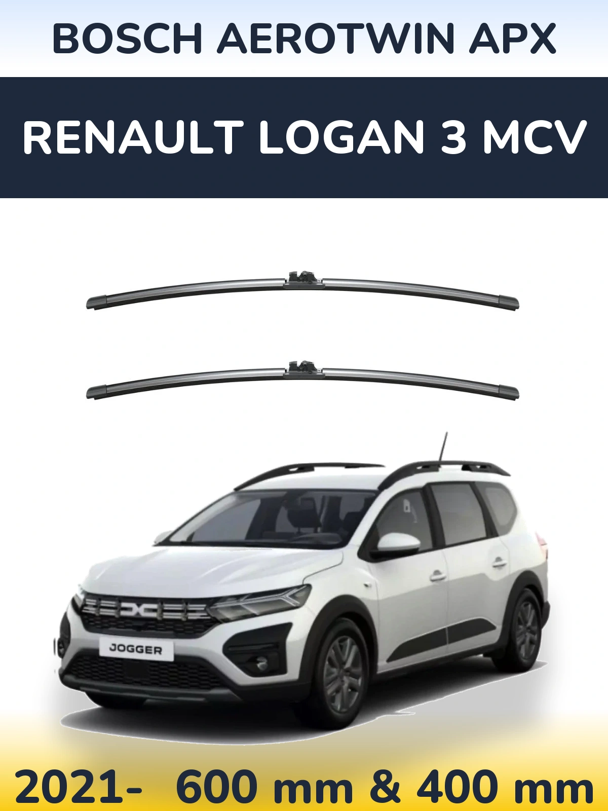 Комплект передних дворников BOSCH AeroTwin APX 600 & 400 мм для Renault Logan 3 MCV 2021-2026