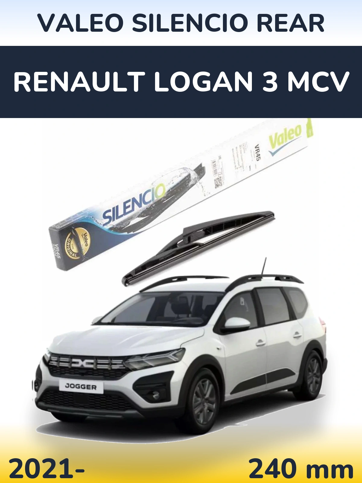 Задний дворник Valeo Silencio Rear 240 мм для Renault Logan 3 MCV 2021-2026