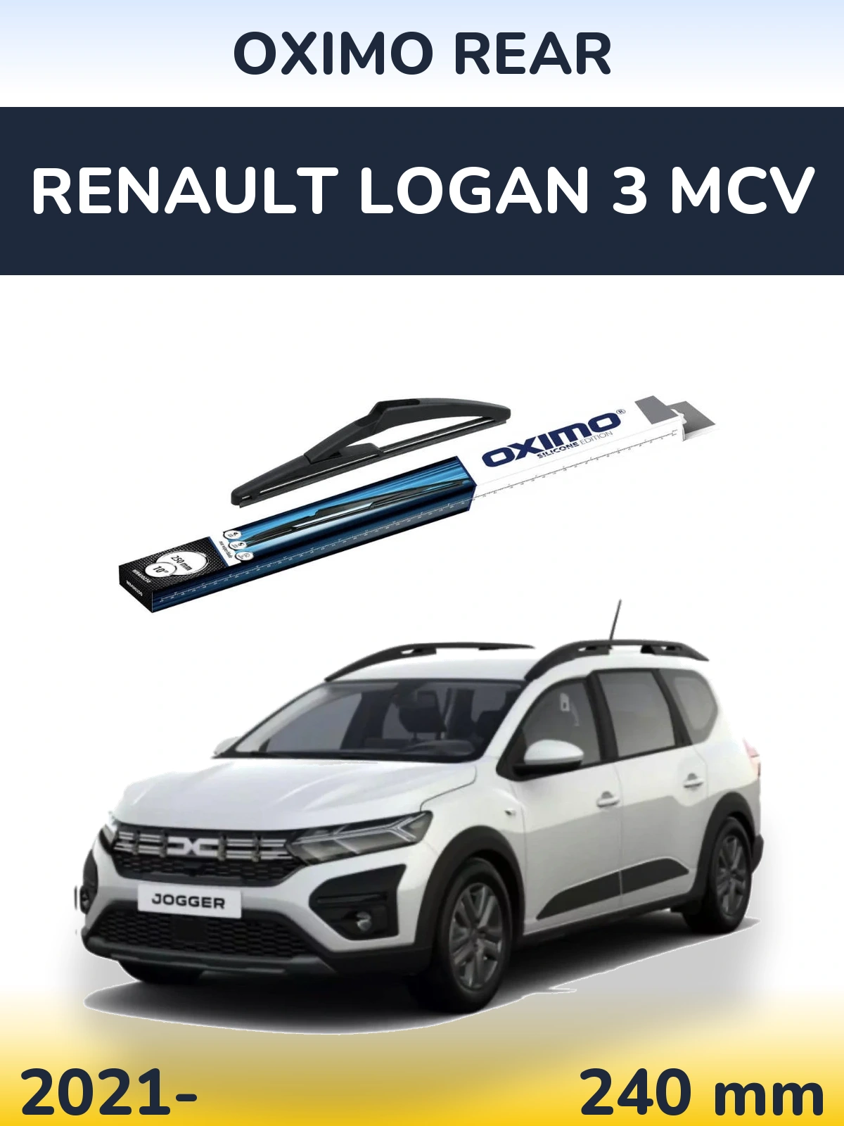 Задний дворник Oximo Rear 250 мм для Renault Logan 3 MCV 2021-2026