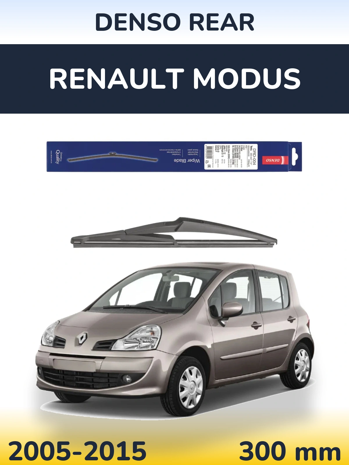 Tylna wycieraczka Denso Rear 300 mm do Renault Modus 2005-2015