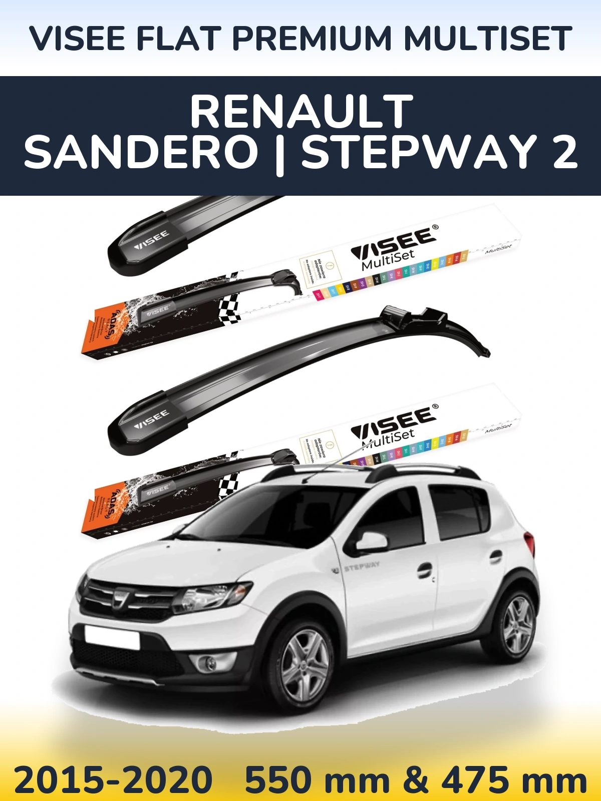 Комплект передних дворников VISEE FLAT PREMIUM MultiSet 550 & 475 мм для Renault Sandero | Stepway 2 2015-2020