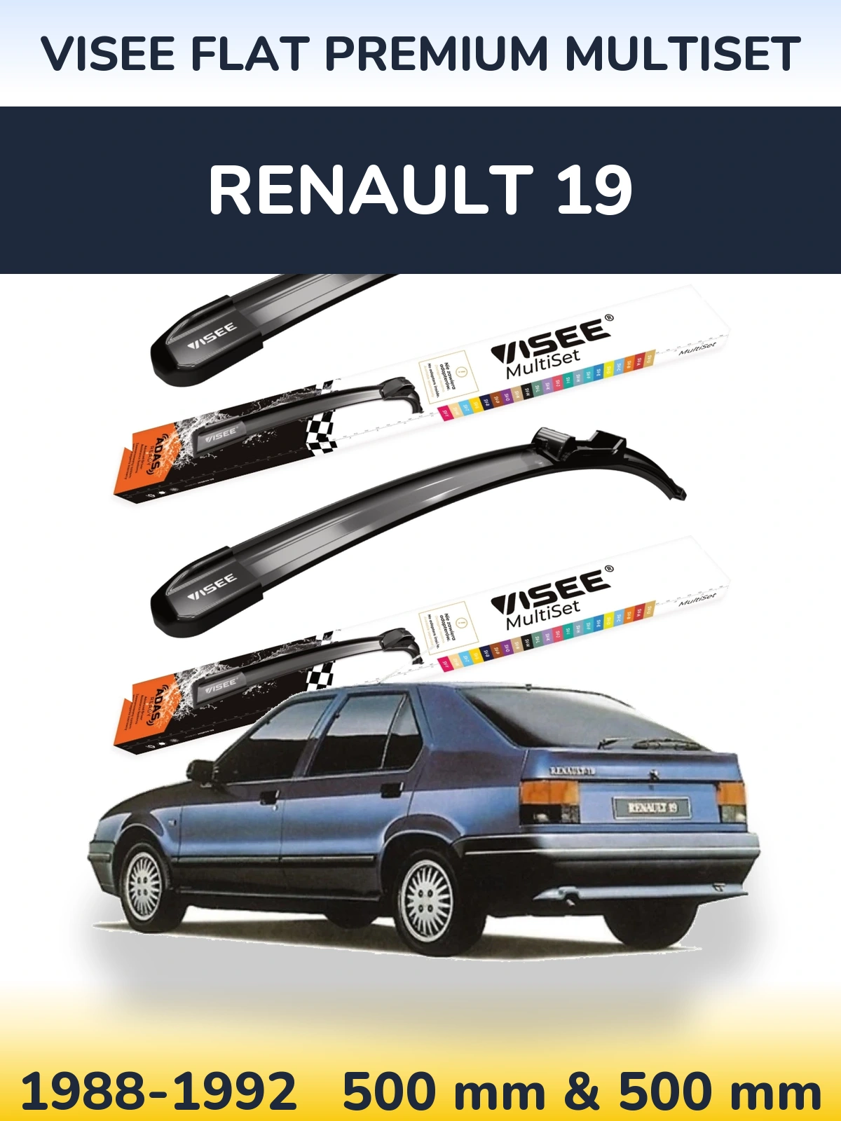 Комплект передніх щіток VISEE FLAT PREMIUM MultiSet 500 & 500 мм для Renault 19 1988-1992