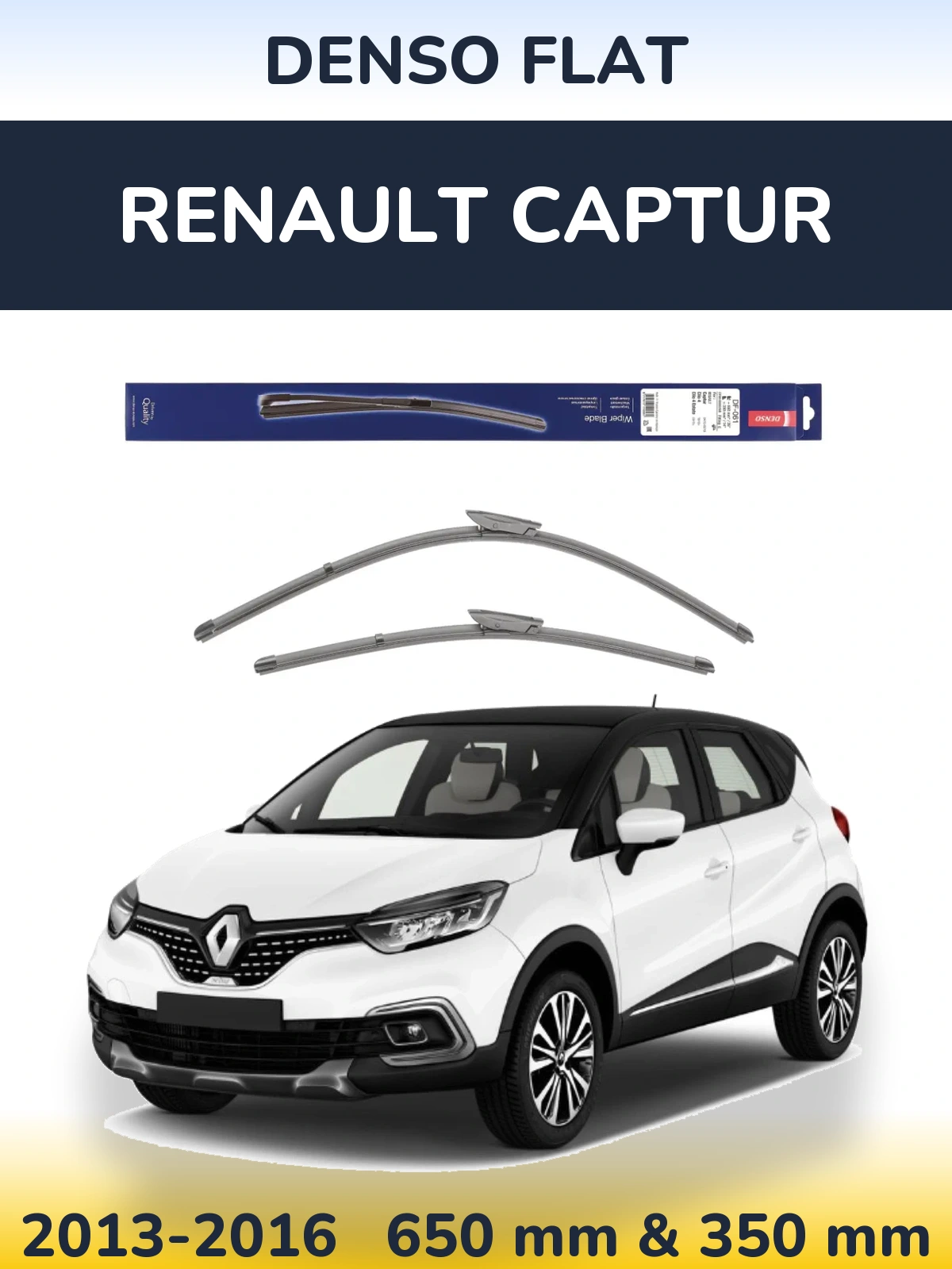 Комплект передніх щіток Denso Flat 650 & 350 мм для Renault Captur 2013-2016