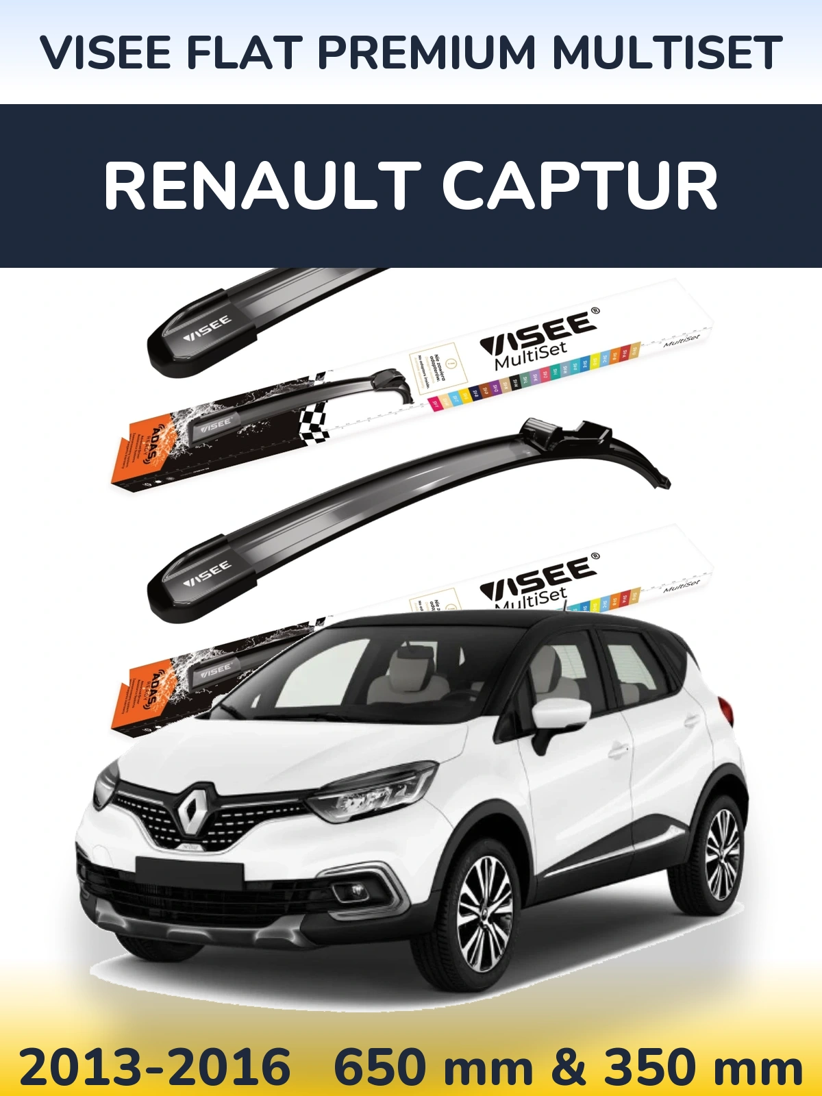 Комплект передних дворников VISEE FLAT PREMIUM MultiSet 650 & 350 мм для Renault Captur 2013-2016