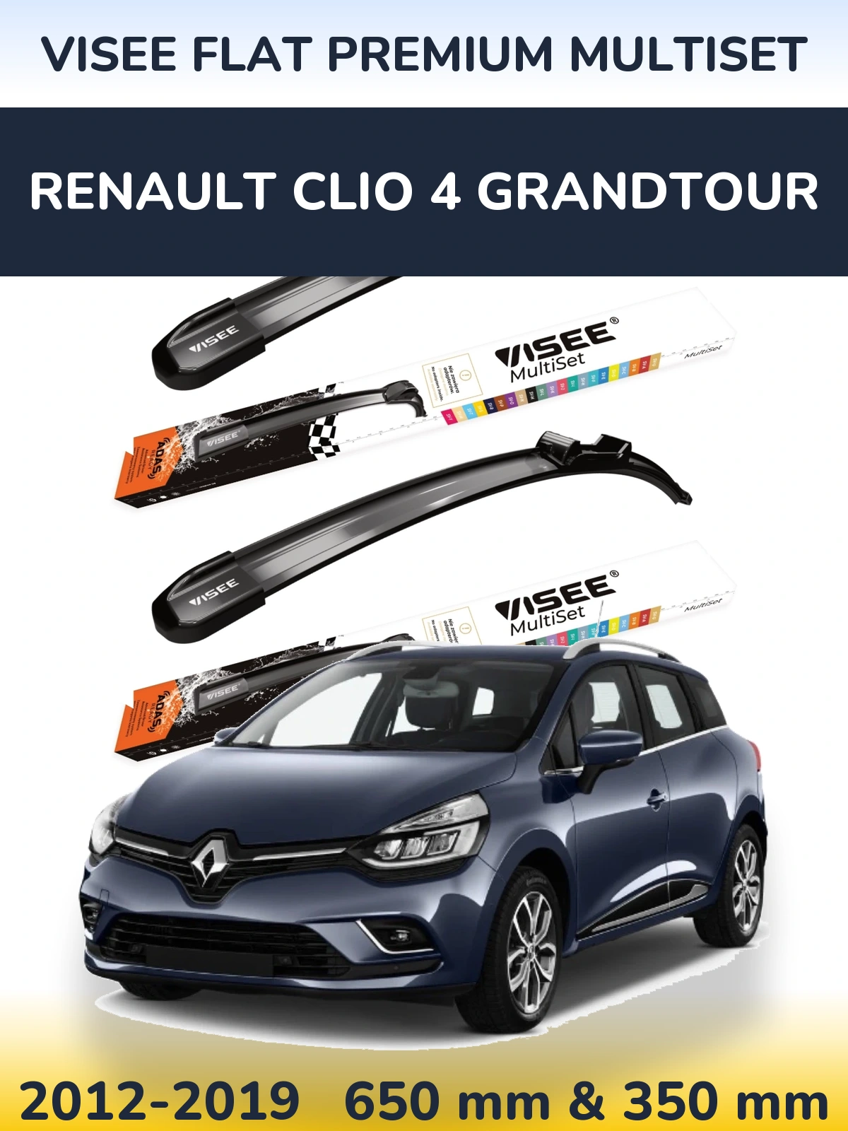 Комплект передних дворников VISEE FLAT PREMIUM MultiSet 650 & 350 мм для Renault Clio 4 Grandtour 2012-2019