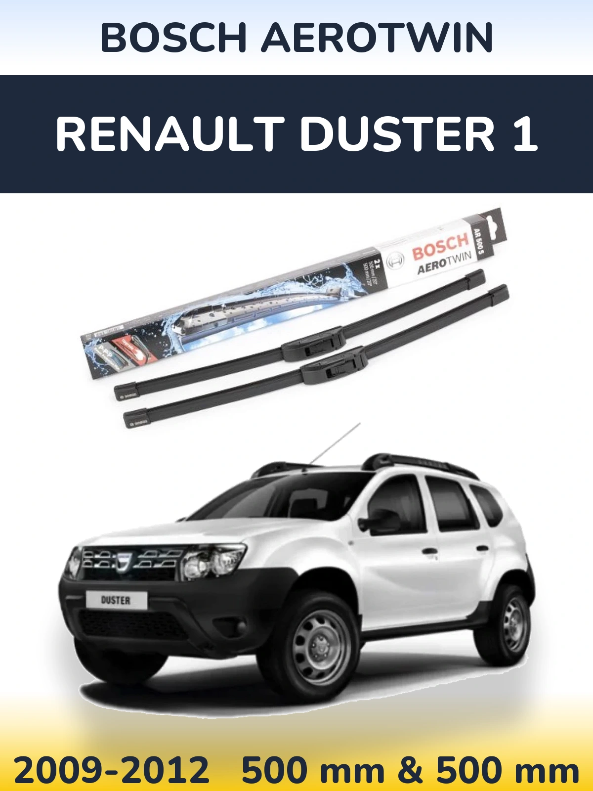 Комплект передних дворников BOSCH AeroTwin 500 & 500 мм для Renault Duster 1 2009-2012