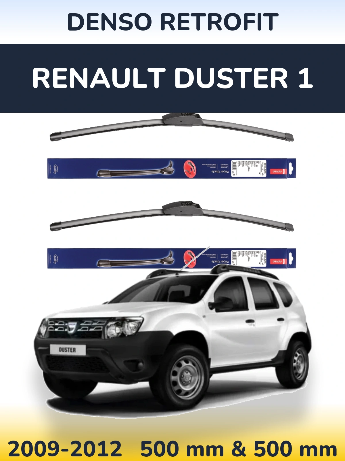 Комплект передних дворников Denso Retrofit 500 & 500 мм для Renault Duster 1 2009-2012