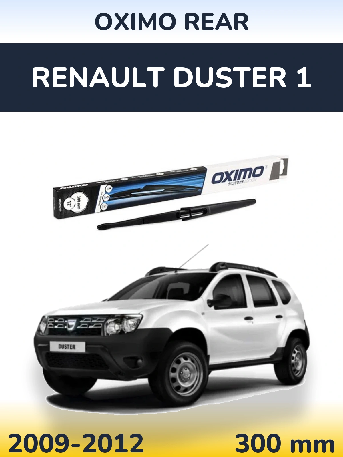 Задний дворник Oximo Rear 300 мм для Renault Duster 1 2009-2012