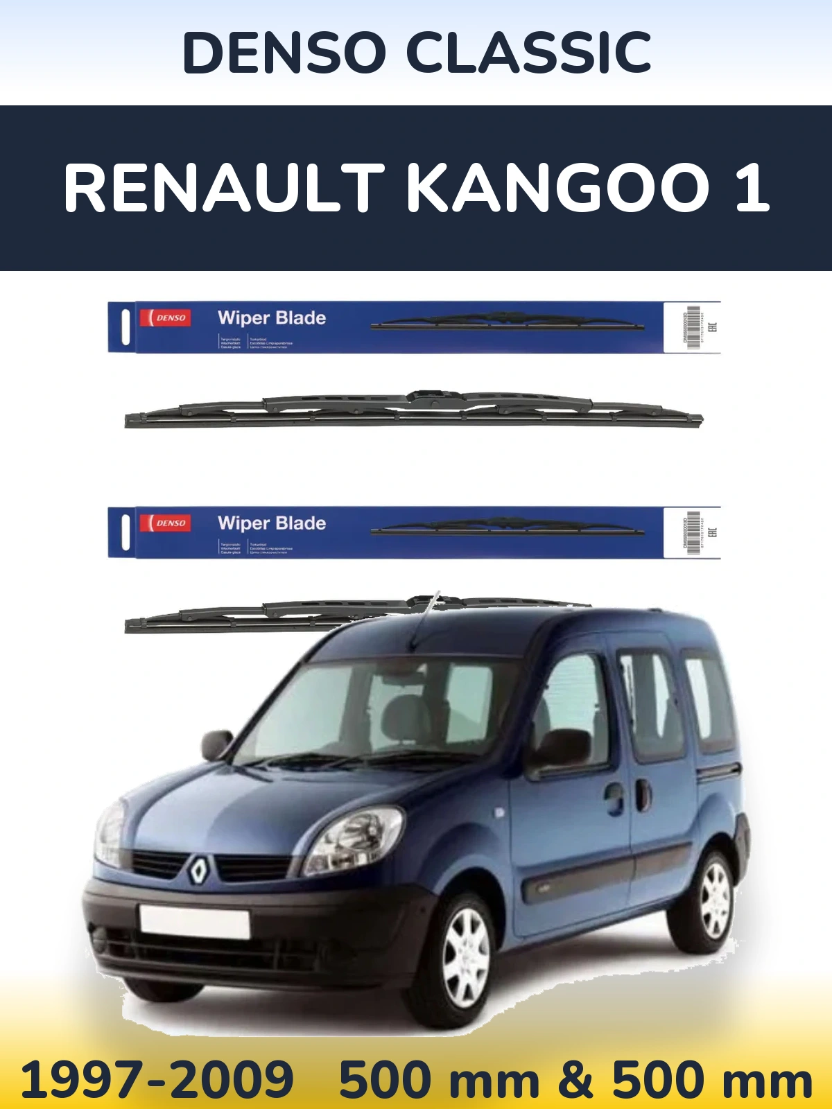 Komplet przednich wycieraczek Denso Classic 500 & 500 mm do Renault Kangoo 1 1997-2009