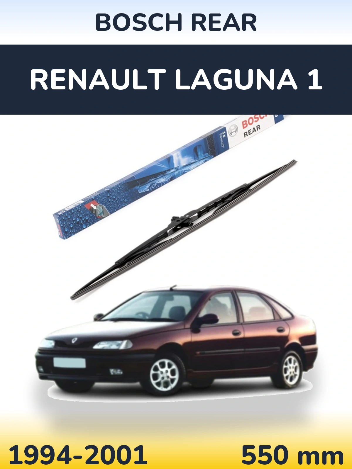 Tylna wycieraczka BOSCH Rear 550 mm do Renault Laguna 1 1994-2001