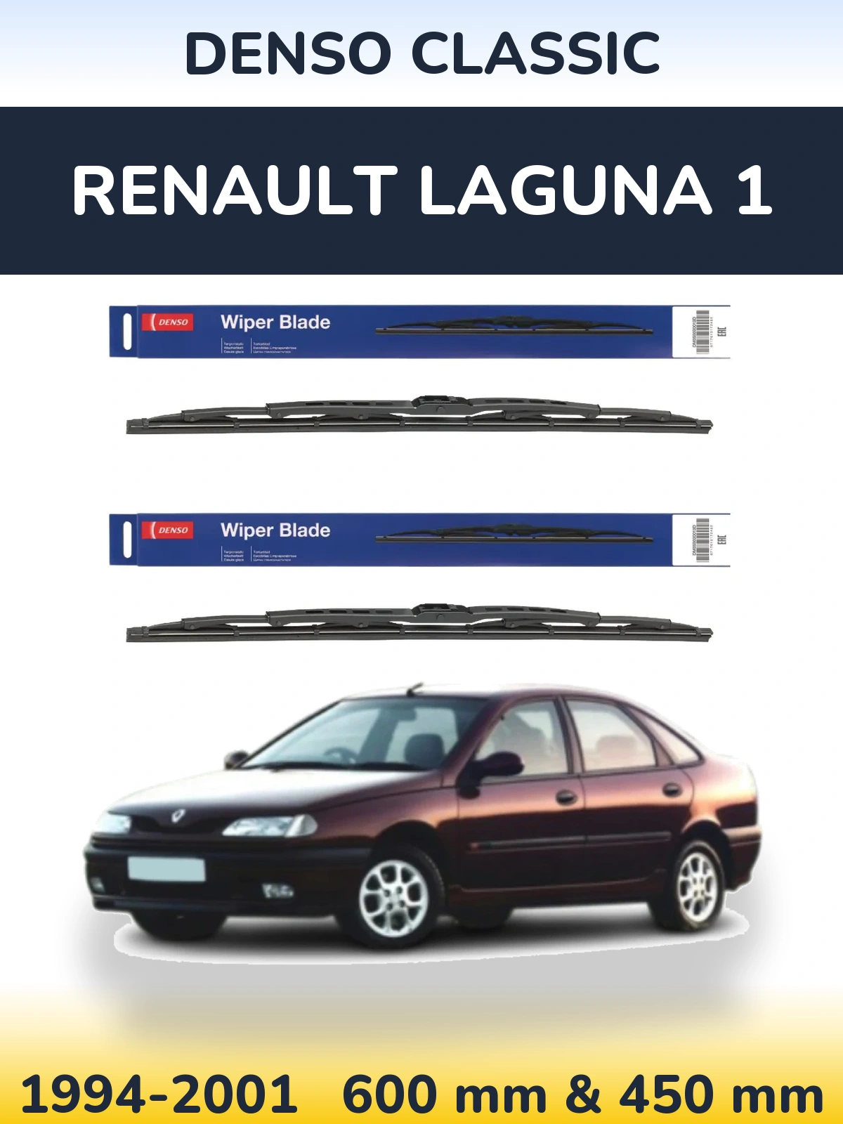 Komplet przednich wycieraczek Denso Classic 600 & 450 mm do Renault Laguna 1 1994-2001