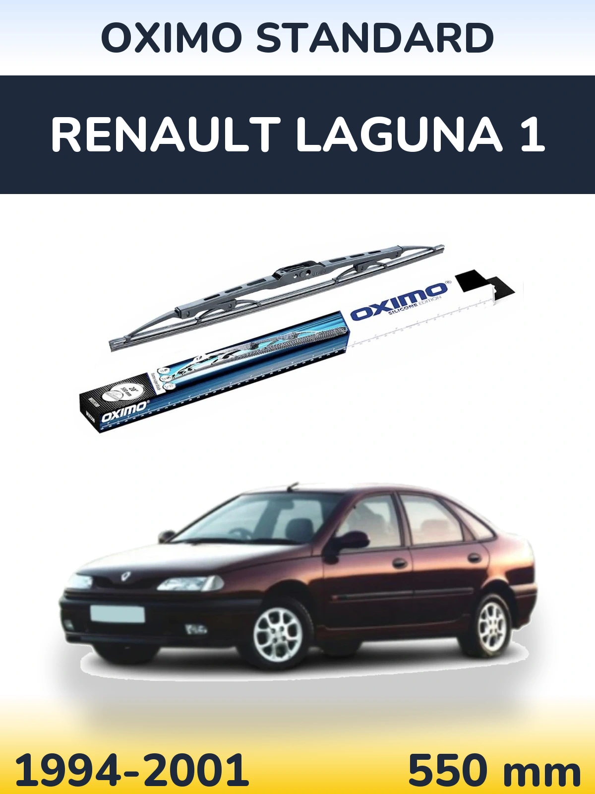 Rear wiper blade Oximo Standard 550 mm for Renault Laguna 1 1994-2001