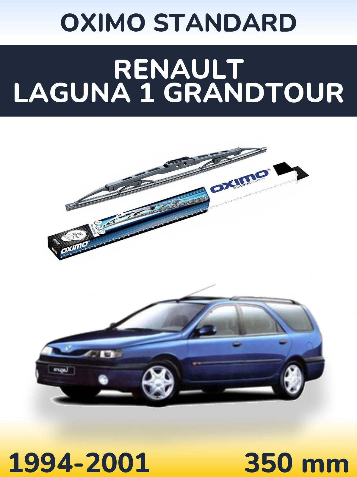 Tylna wycieraczka Oximo Standard 350 mm do Renault Laguna 1 Grandtour 1994-2001