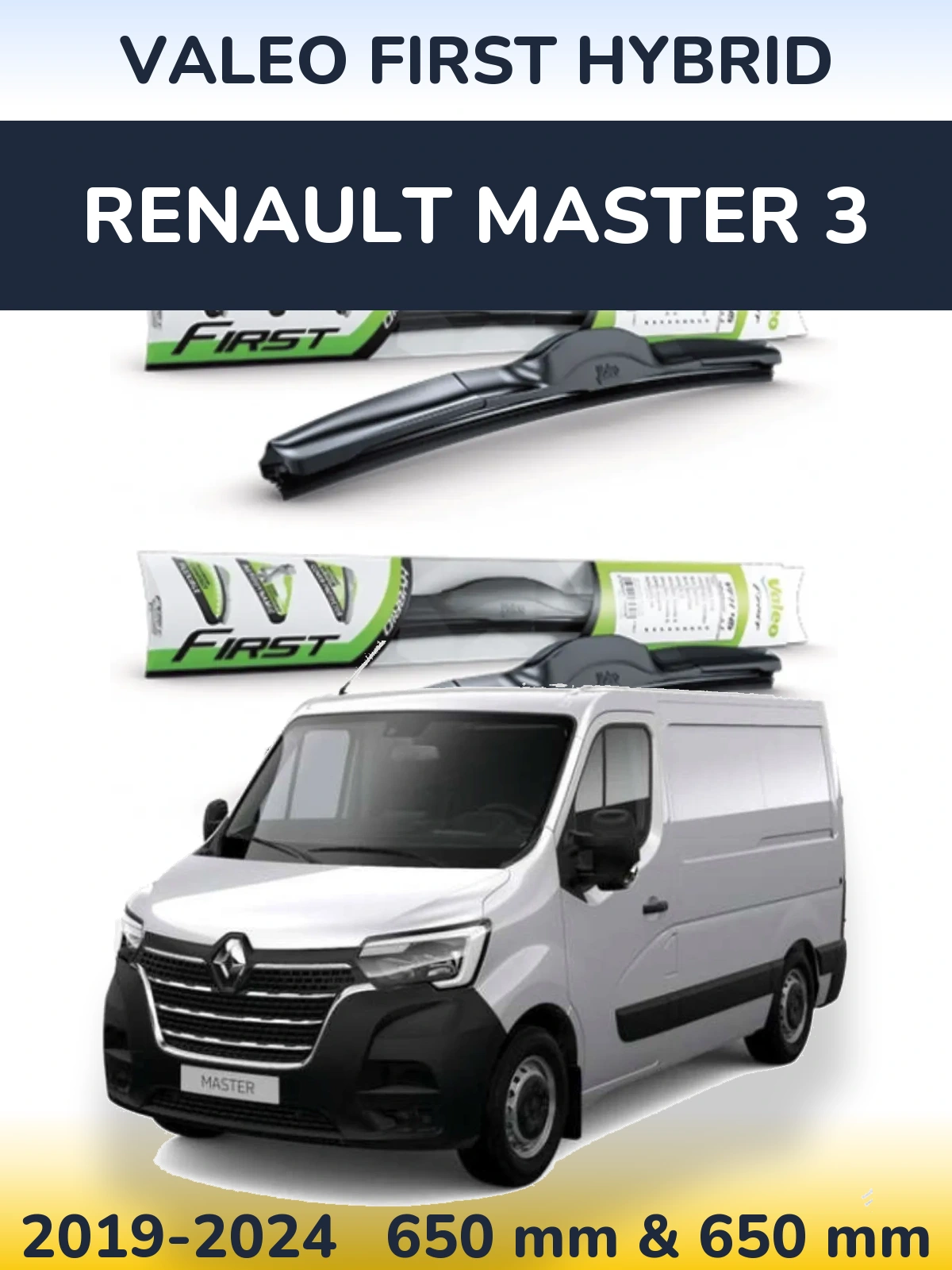 Комплект передніх щіток Valeo First Hybrid 650 & 650 мм для Renault Master 3 2019-2024