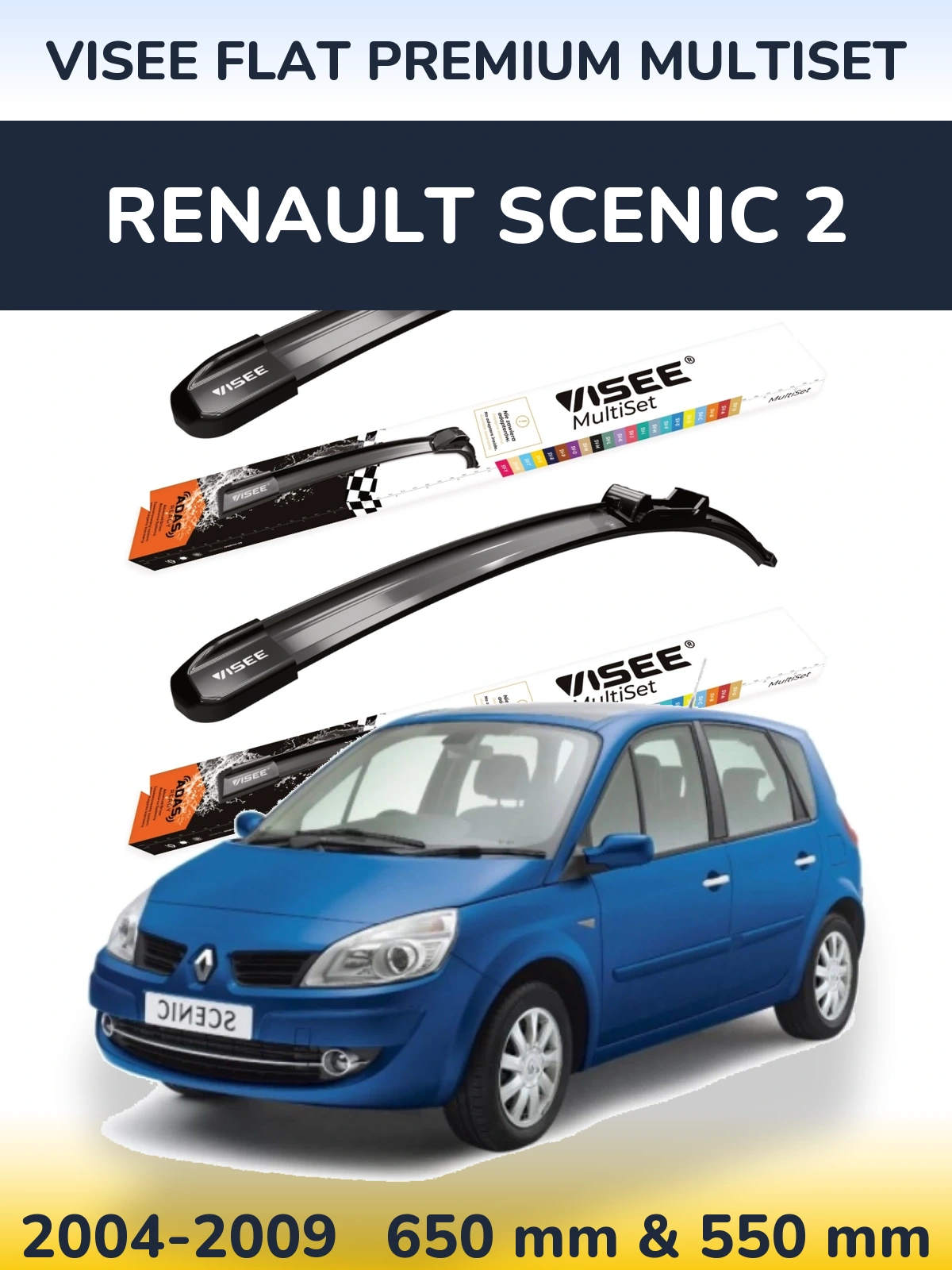 Комплект передніх щіток VISEE FLAT PREMIUM MultiSet 650 & 550 мм для Renault Scenic 2 2004-2009
