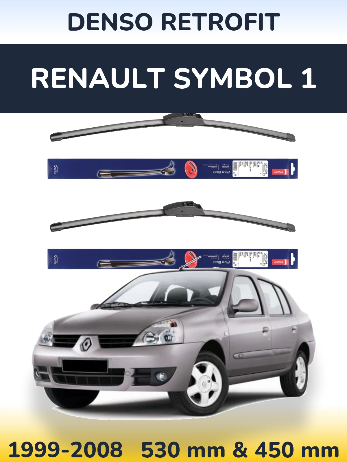 Комплект передних дворников Denso Retrofit 530 & 450 мм для Renault Symbol 1 1999-2008