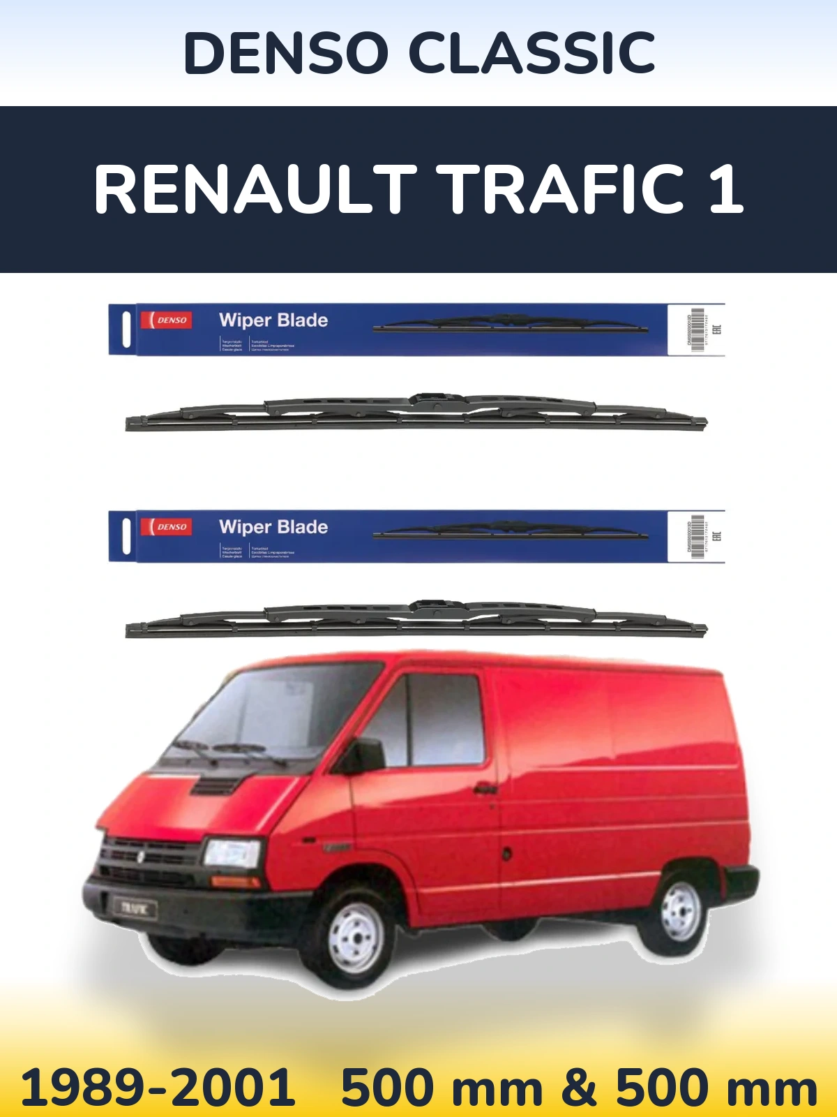 Комплект передних дворников Denso Classic 500 & 500 мм для Renault Trafic 1 1989-2001