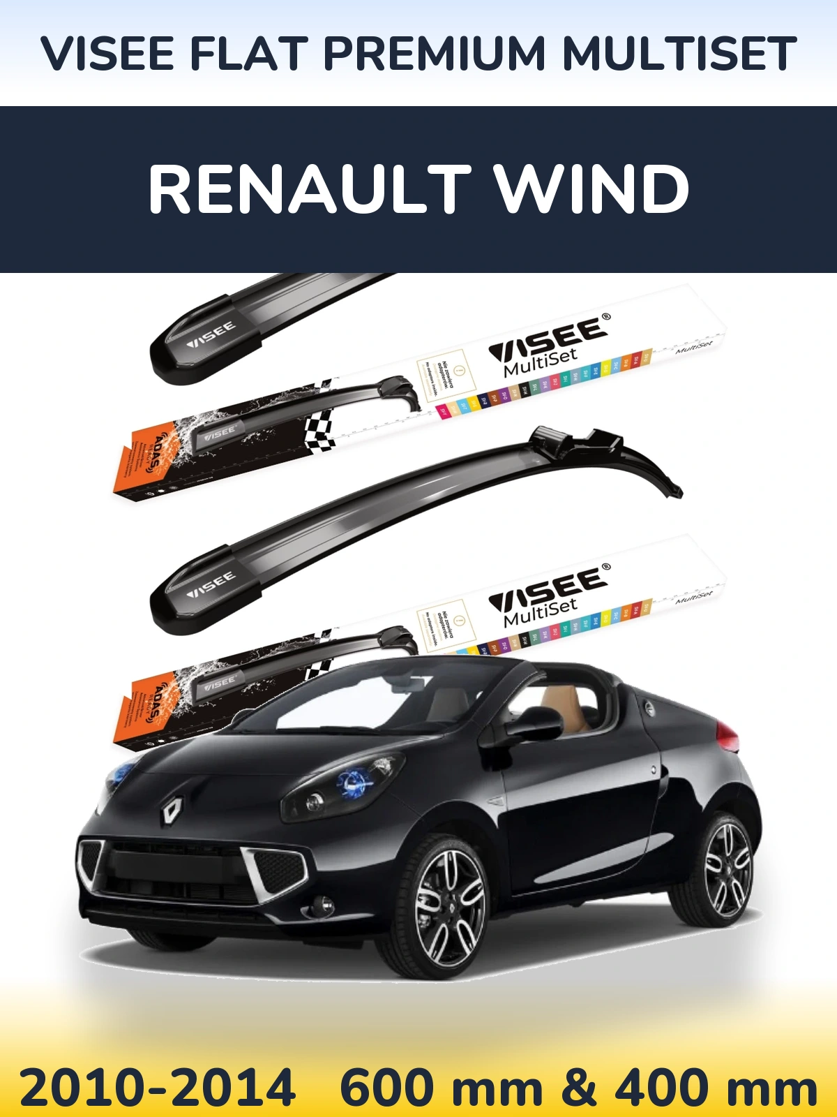 Комплект передніх щіток VISEE FLAT PREMIUM MultiSet 600 & 400 мм для Renault Wind 2010-2014