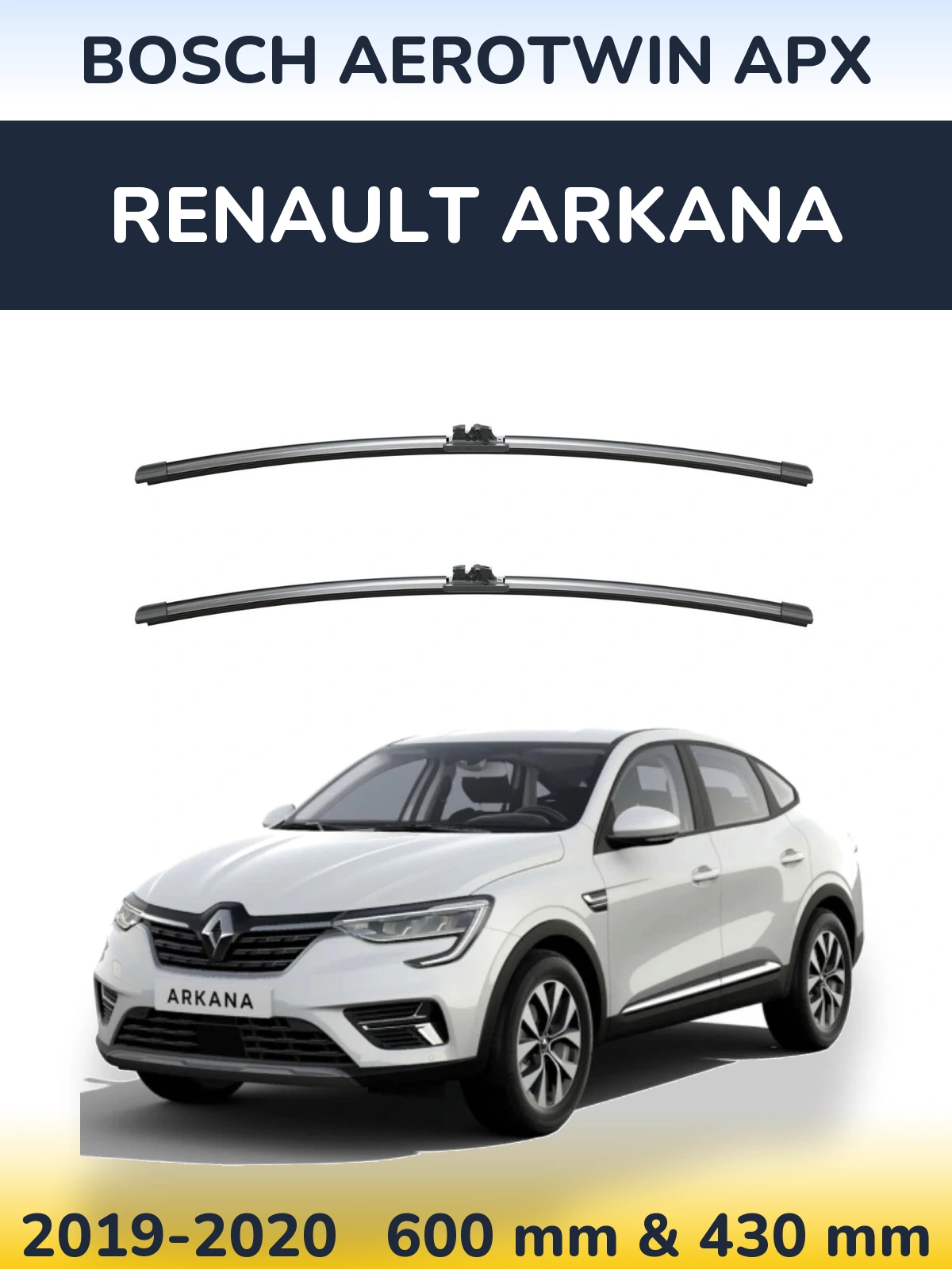 Комплект передних дворников BOSCH AeroTwin APX 600 & 425 мм для Renault Arkana 2019-2020
