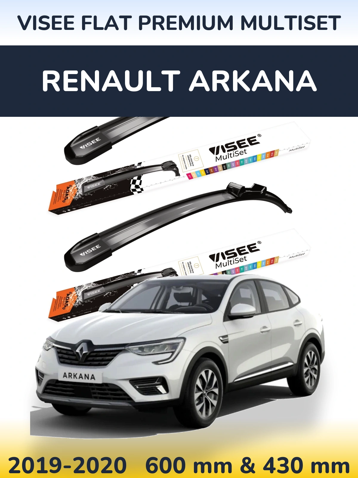 Комплект передних дворников VISEE FLAT PREMIUM MultiSet 600 & 430 мм для Renault Arkana 2019-2020