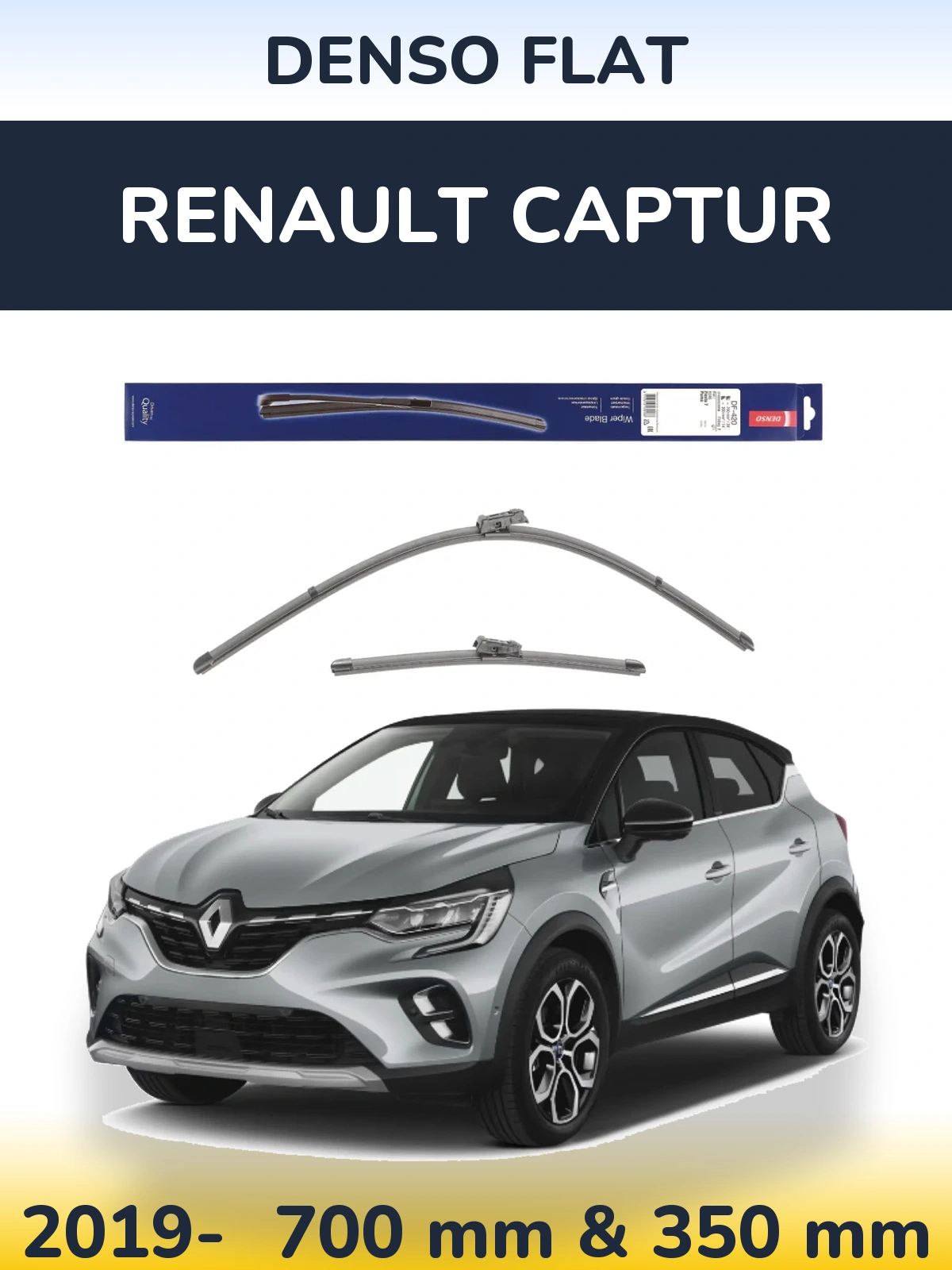 Комплект передніх щіток Denso Flat 700 & 350 мм для Renault Captur 2019-2026