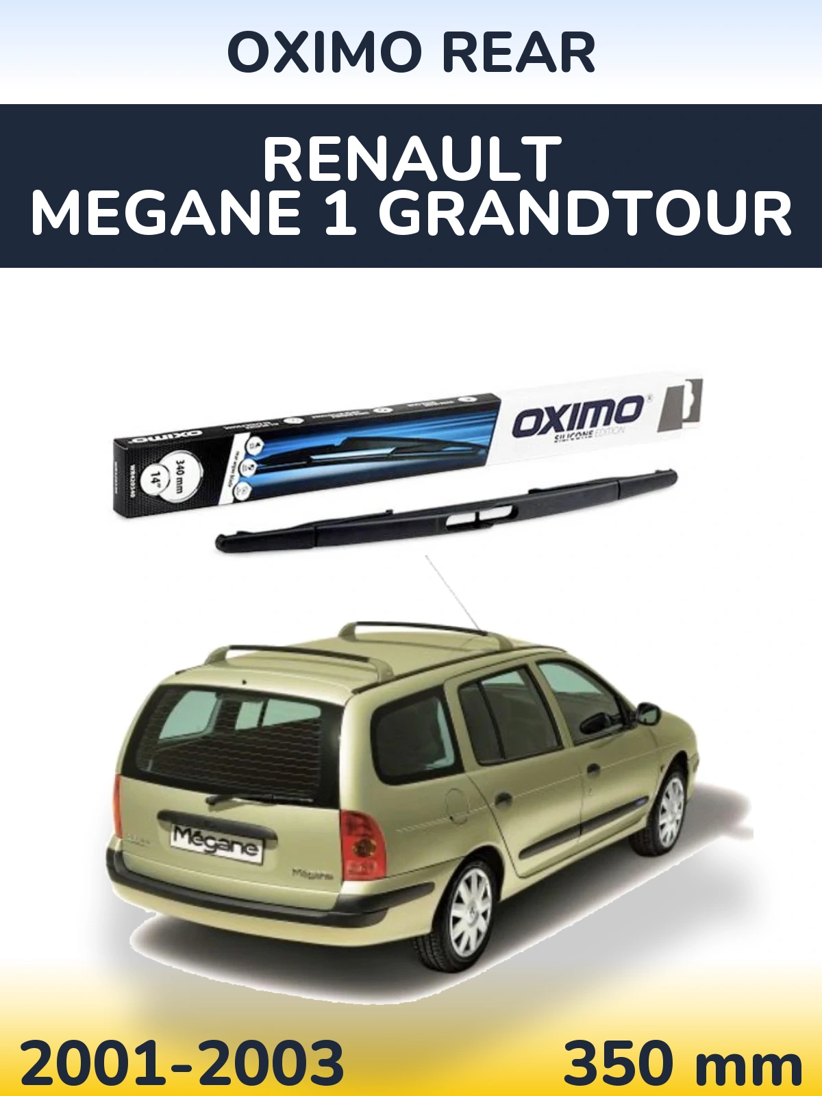 Задня щітка Oximo Rear 350 мм для Renault Megane 1 Grandtour 2001-2003