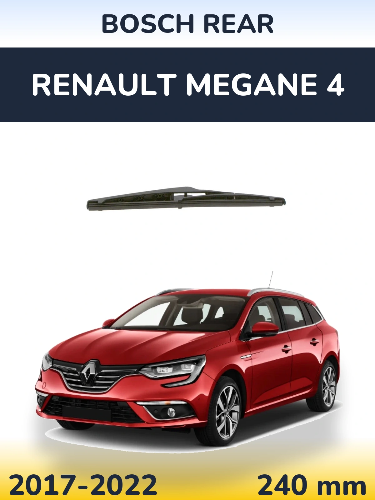 Задний дворник BOSCH Rear 240 мм для Renault Megane 4 2017-2022