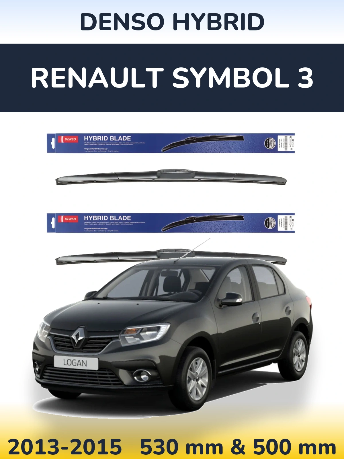 Комплект передних дворников Denso Hybrid 530 & 500 мм для Renault Symbol 3 2013-2015