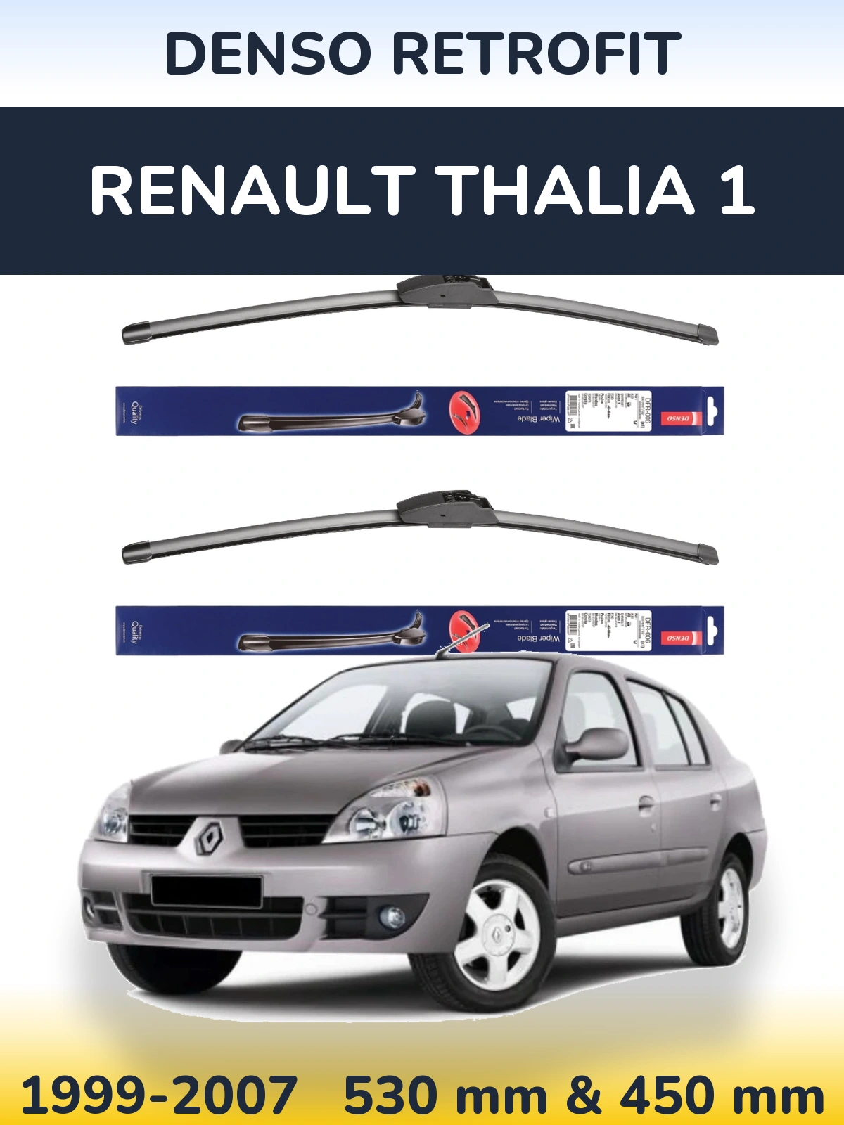 Комплект передних дворников Denso Retrofit 530 & 450 мм для Renault Thalia 1 1999-2007