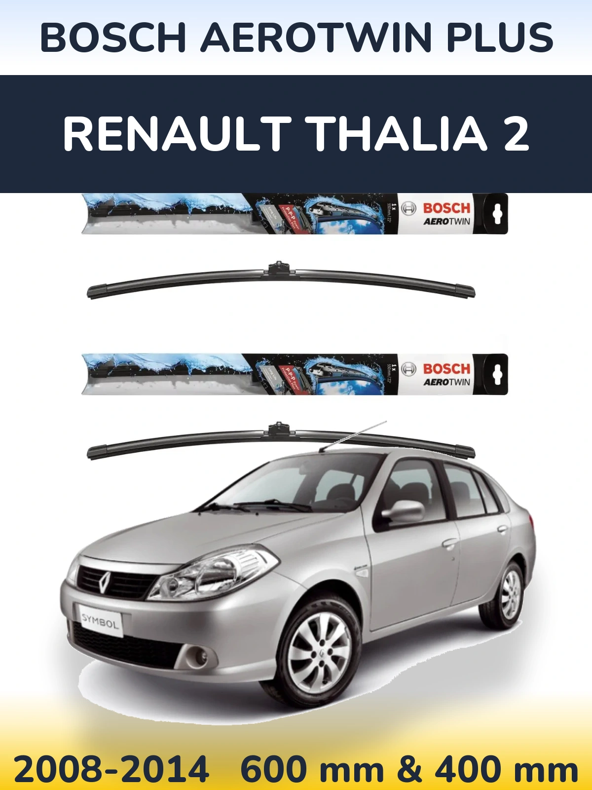 Комплект передних дворников BOSCH AeroTwin Plus 600 & 400 мм для Renault Thalia 2 2008-2014