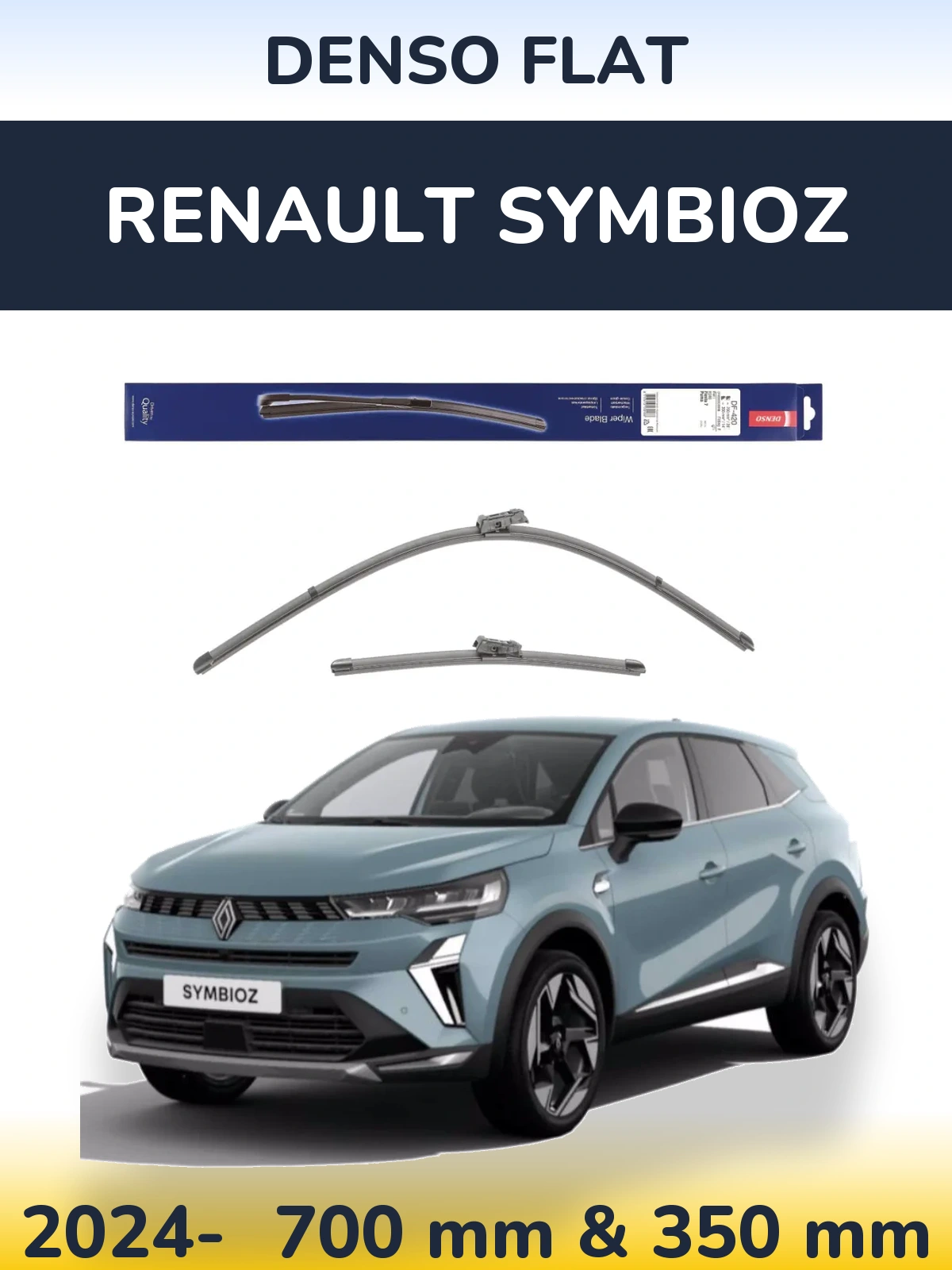 Комплект передних дворников Denso Flat 700 & 350 мм для Renault Symbioz 2024-2026