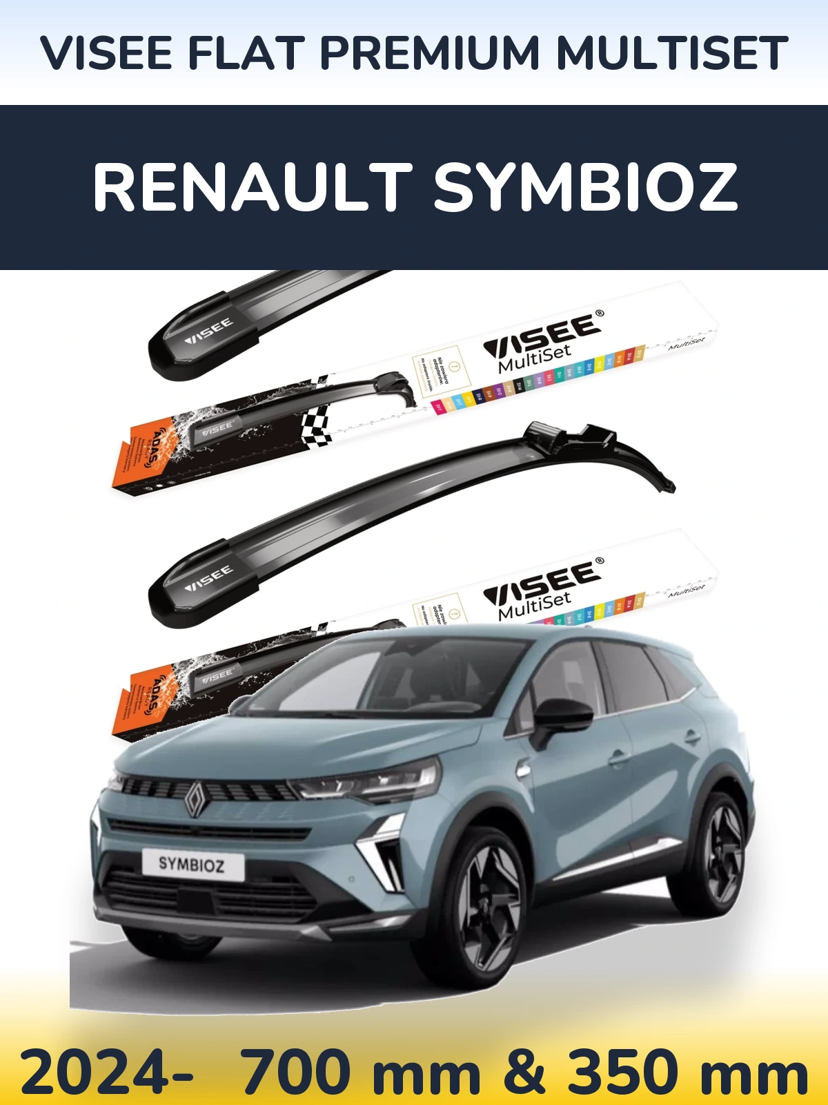 Комплект передних дворников VISEE FLAT PREMIUM MultiSet 700 & 350 мм для Renault Symbioz 2024-2026