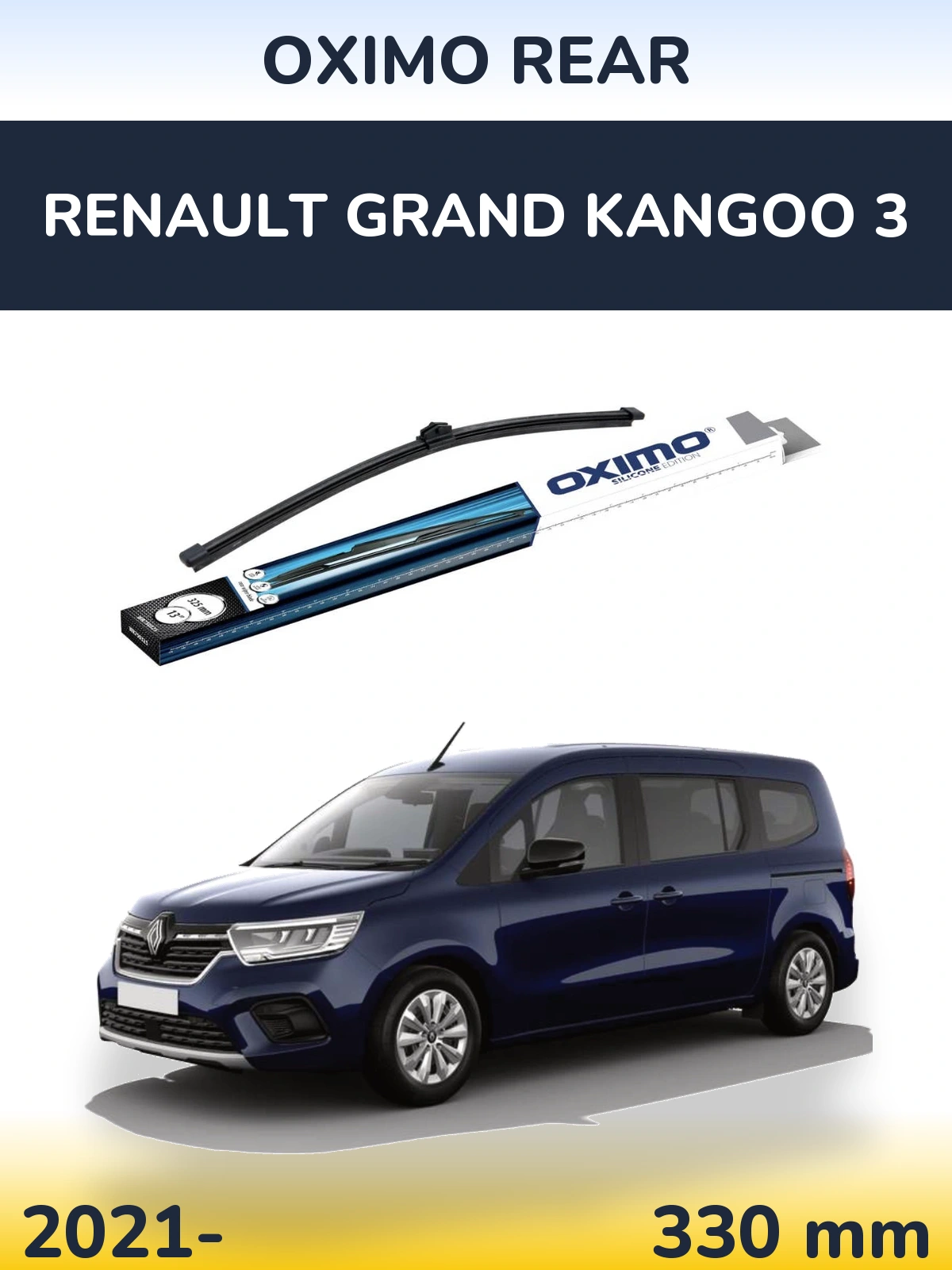Tylna wycieraczka Oximo Rear 325 mm do Renault Grand Kangoo 3 2021-2026
