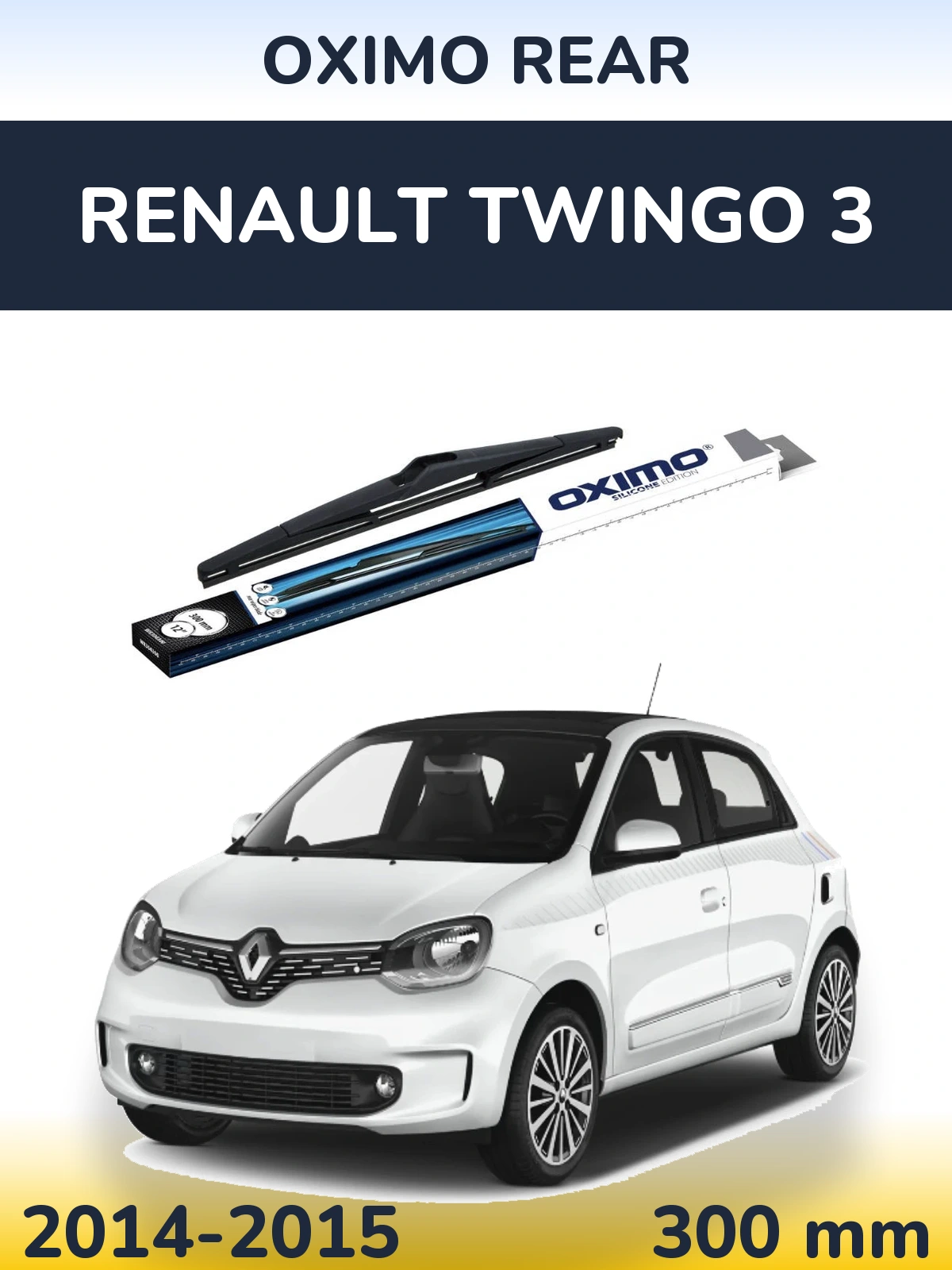Rear wiper blade Oximo Rear 300 mm for Renault Twingo 3 2014-2015