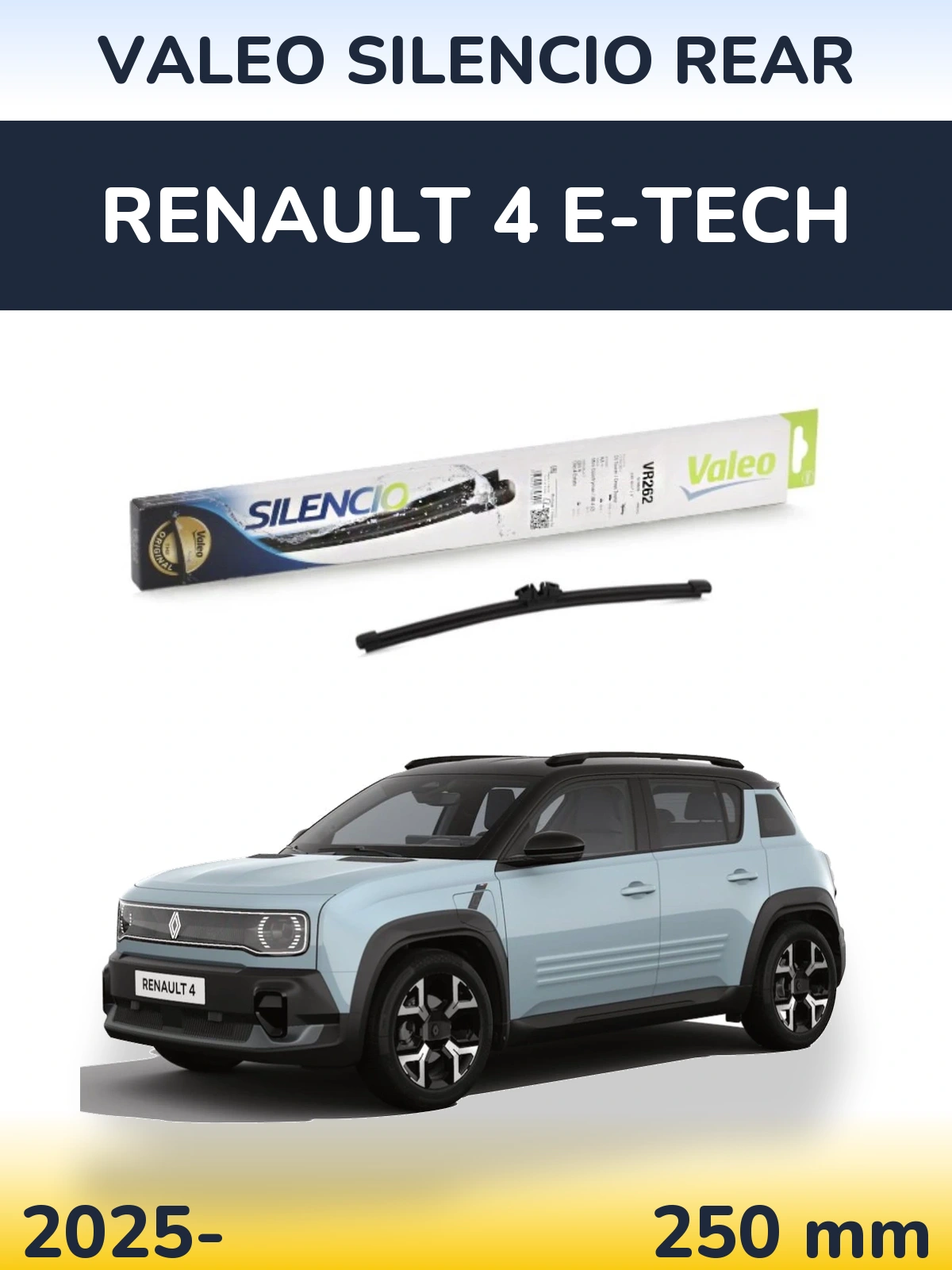 Задний дворник Valeo Silencio Rear 240 мм для Renault 4 E-Tech 2025-2026