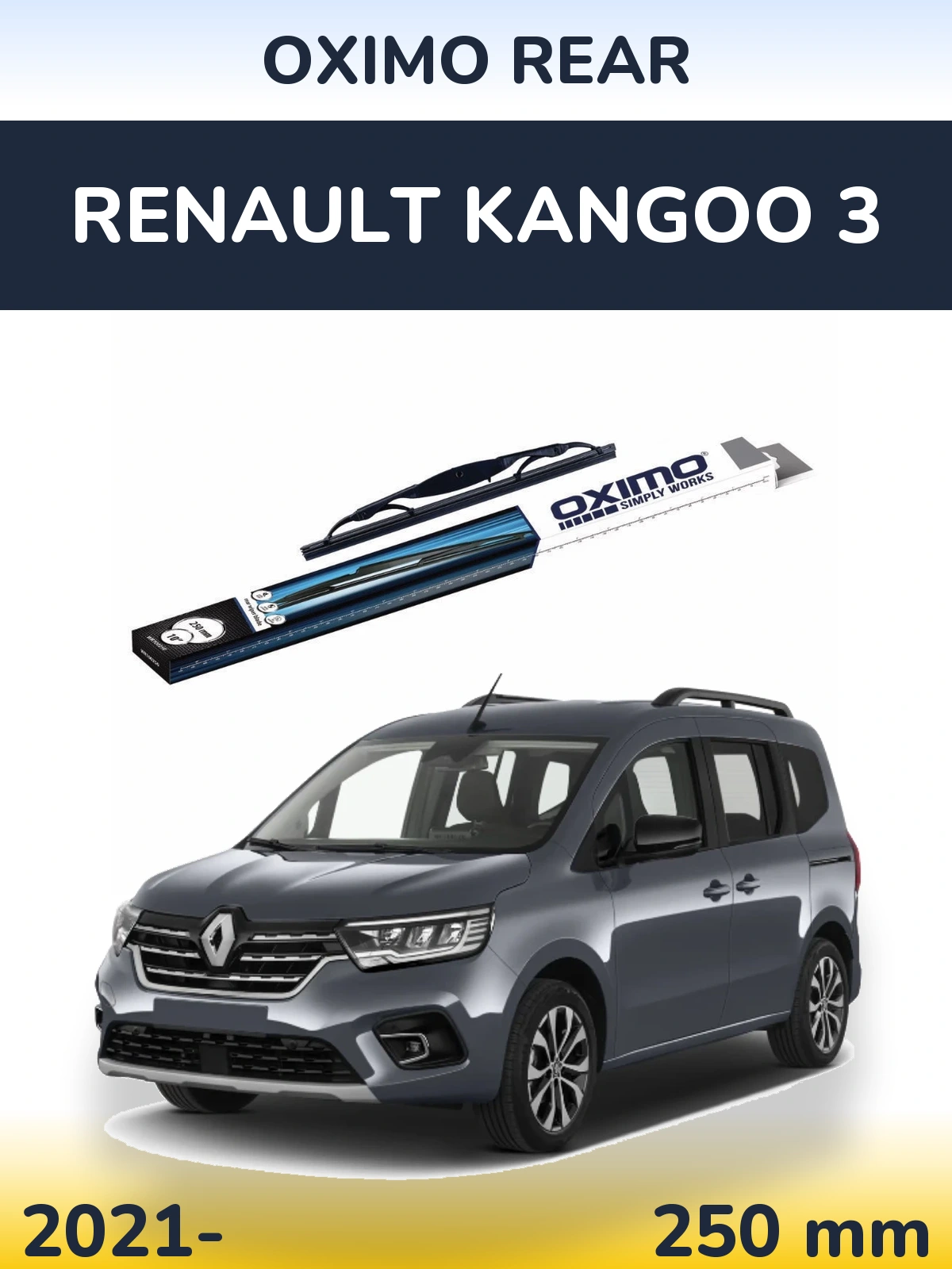 Задний дворник Oximo Rear 250 мм для Renault Kangoo 3 2021-2026