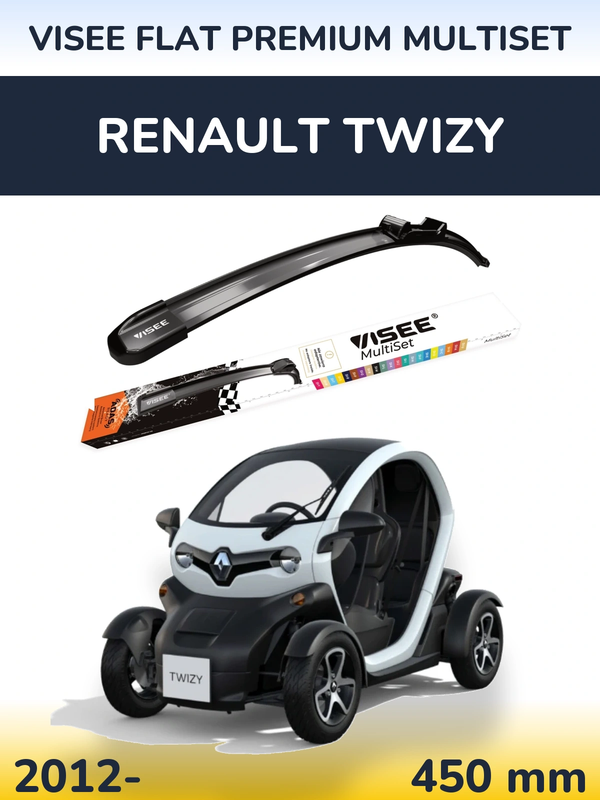 Передний дворник VISEE FLAT PREMIUM MultiSet 450 мм для Renault Twizy 2012-2026