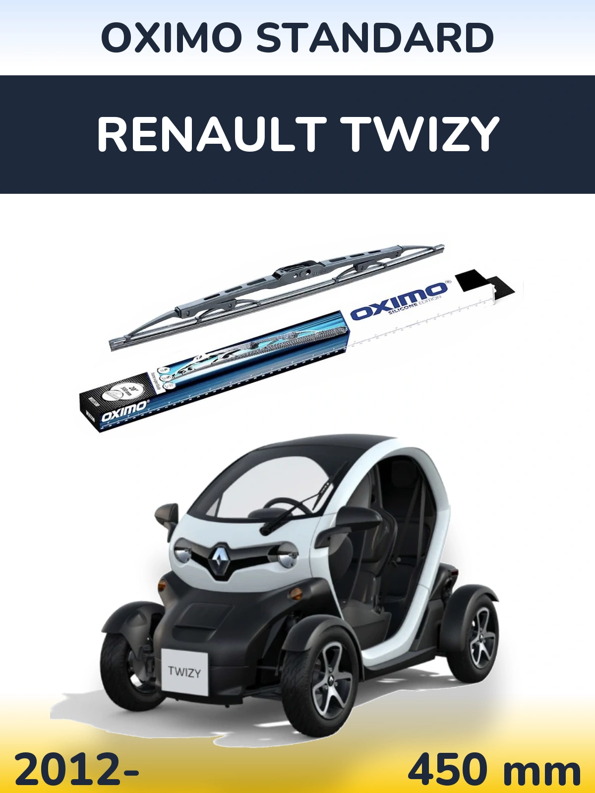Передний дворник Oximo Standard 450 мм для Renault Twizy 2012-2026